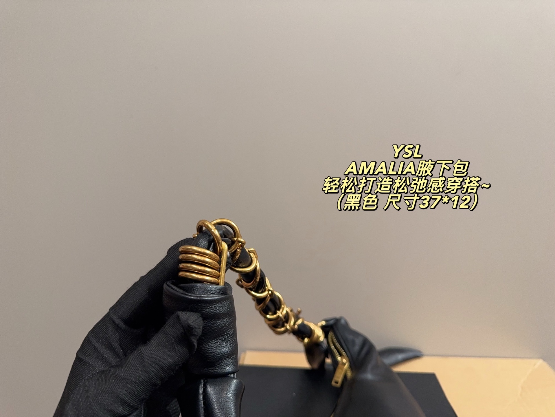 27182-YSL-425 gallery