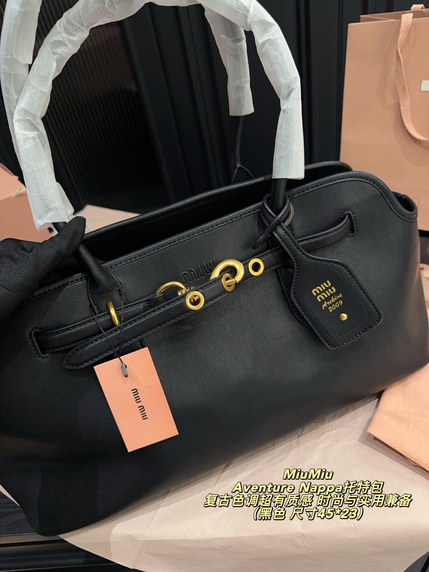 27183-MIUMIU-665 gallery