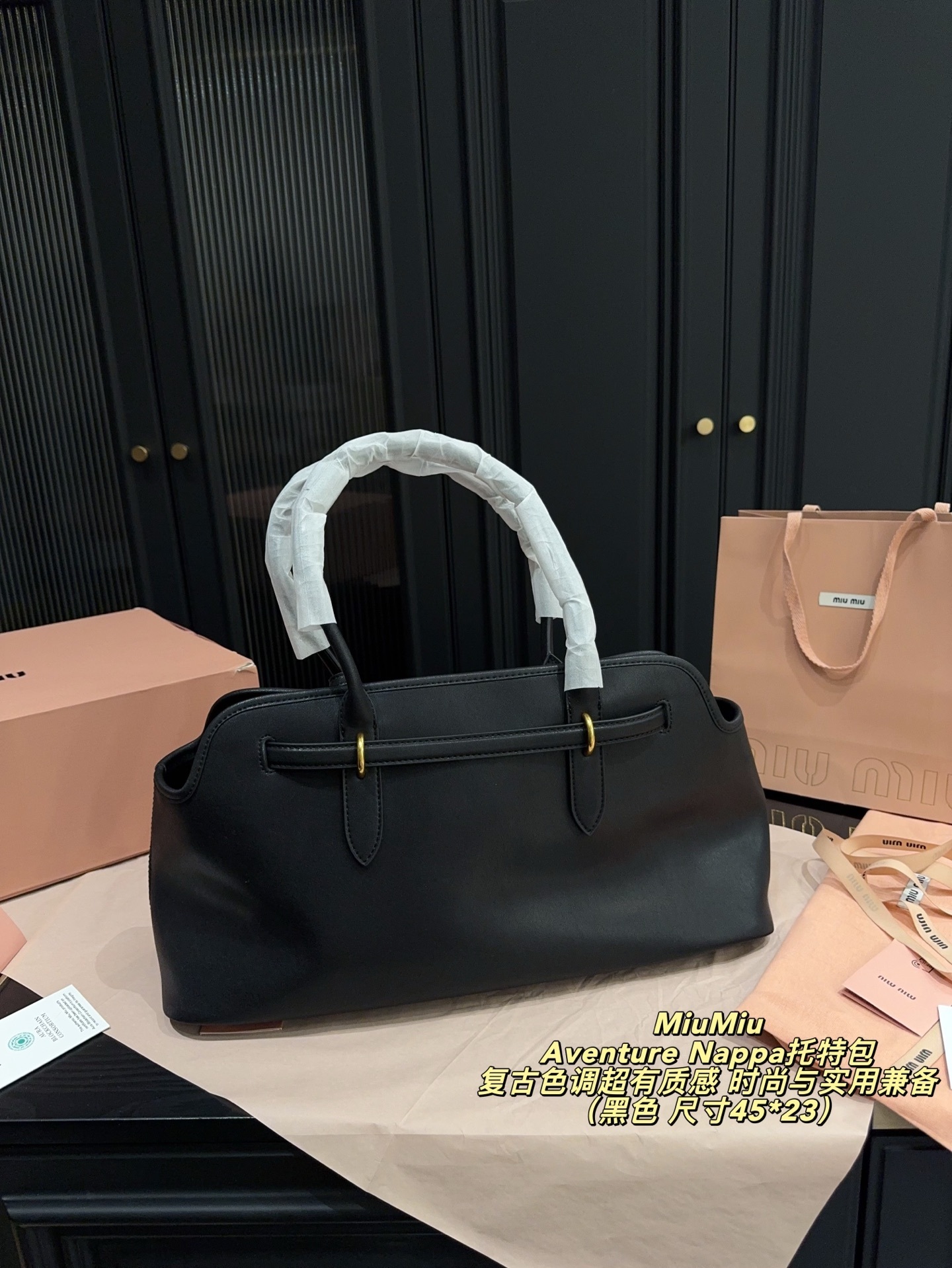 27183-MIUMIU-665 gallery