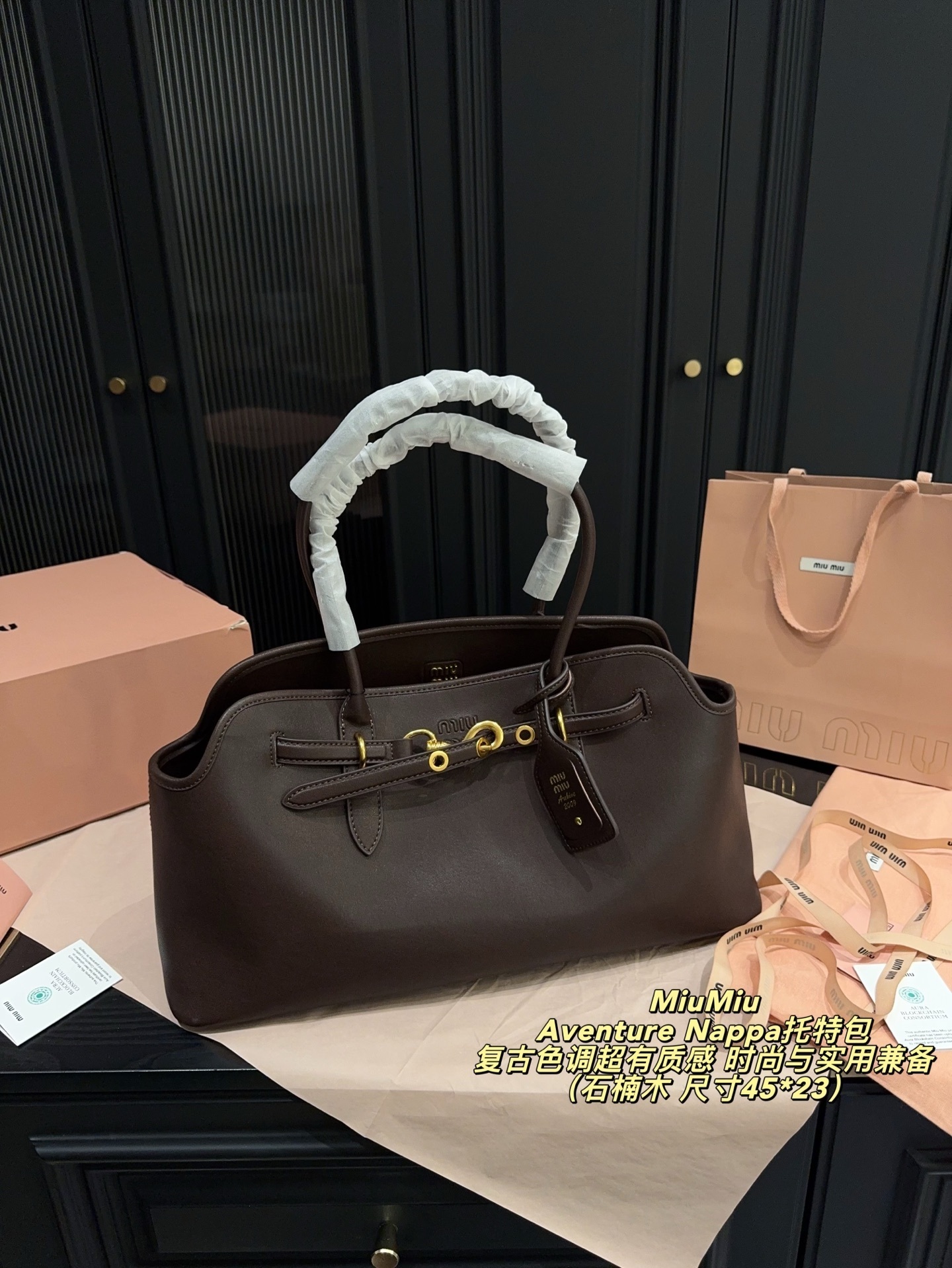 27183-MIUMIU-665 gallery