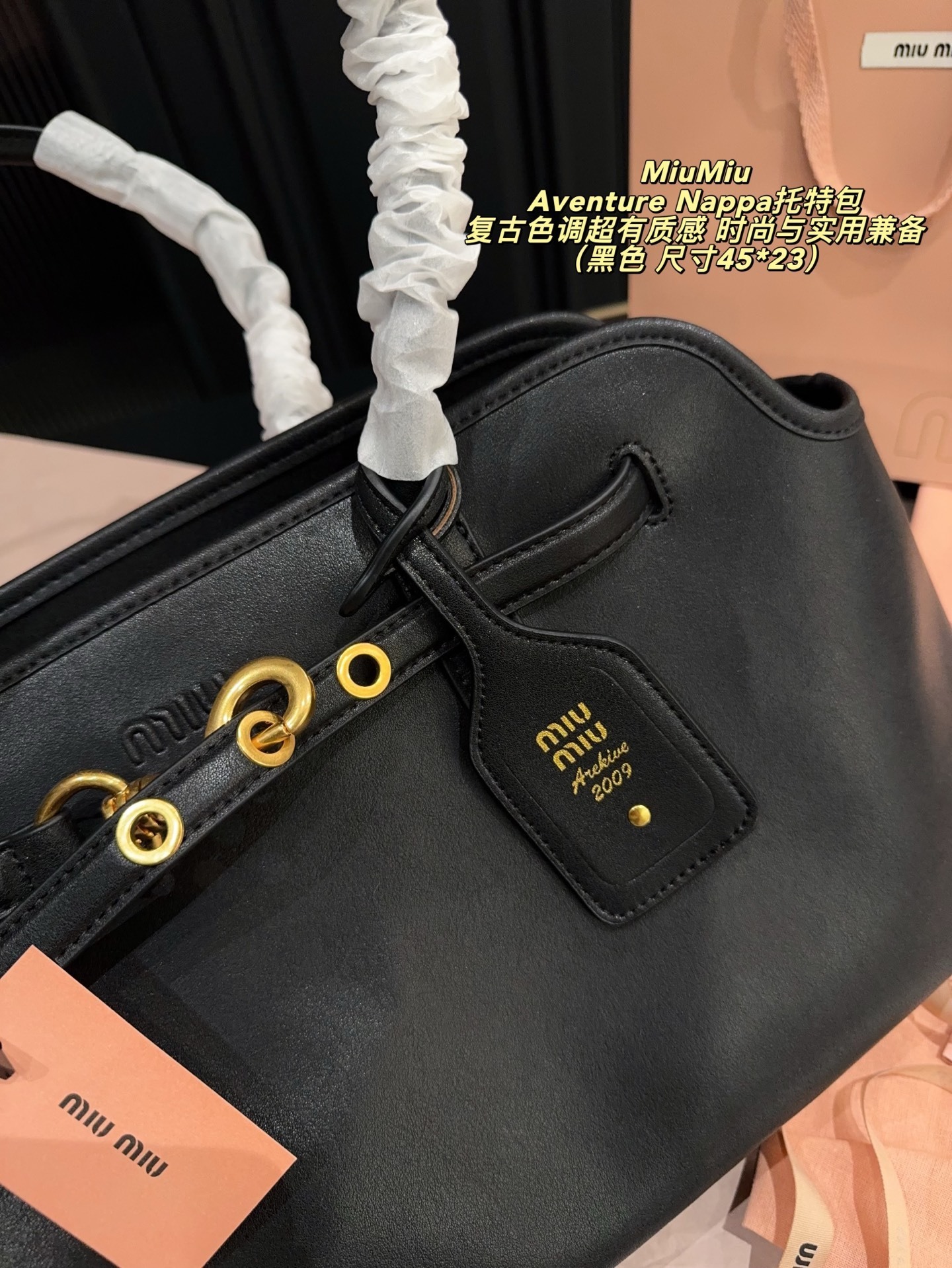 27183-MIUMIU-665 gallery