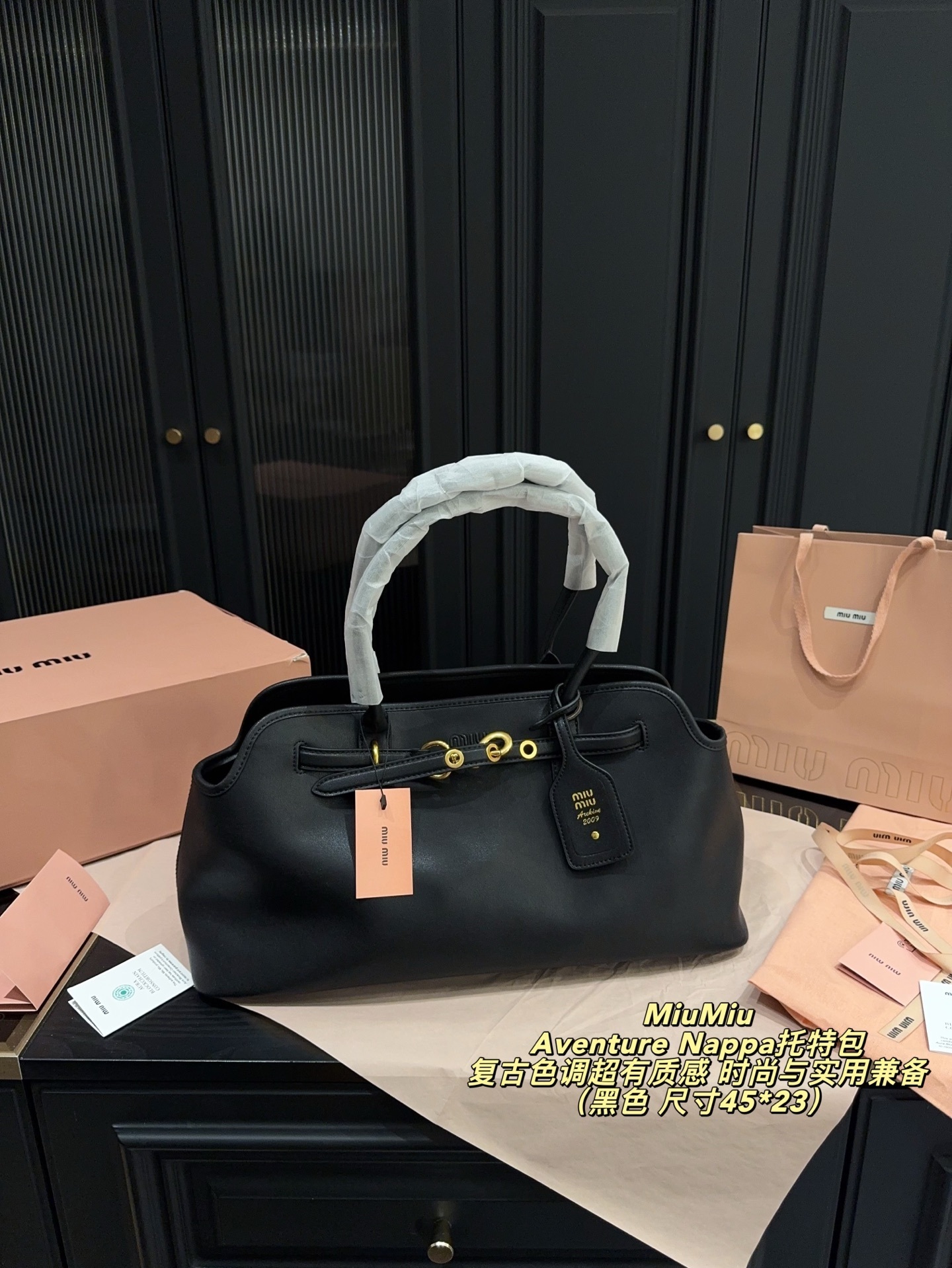 27183-MIUMIU-665 gallery