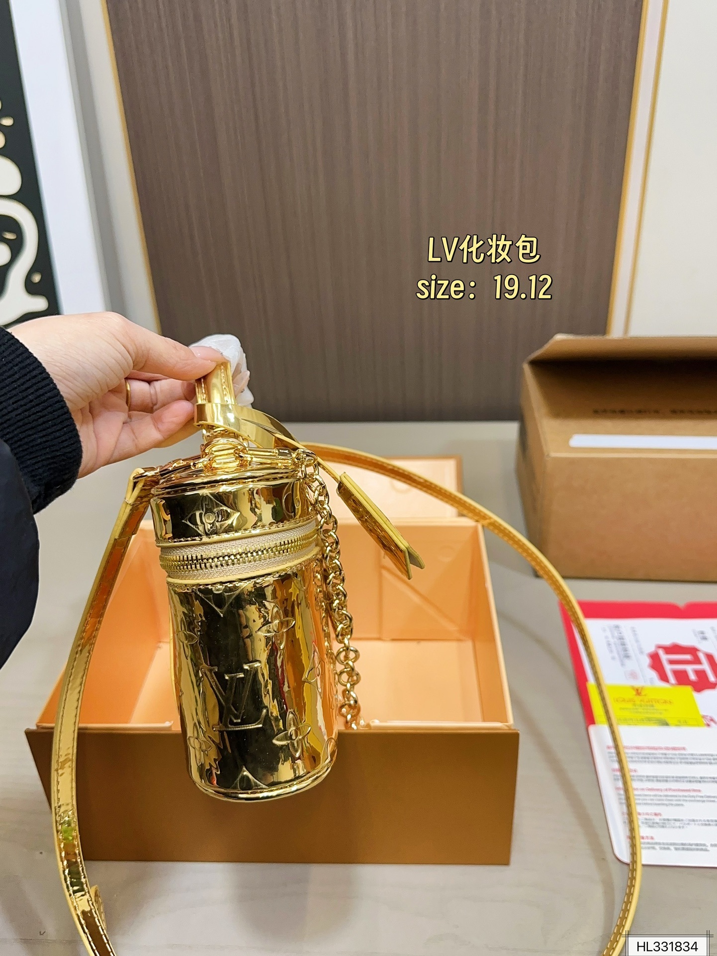 27184-LV-438 gallery