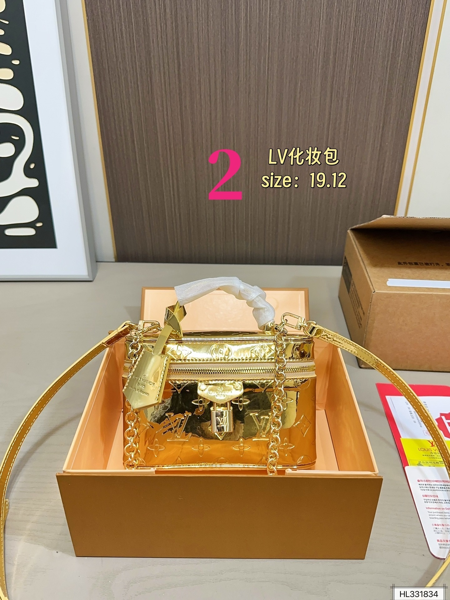 27184-LV-438 gallery