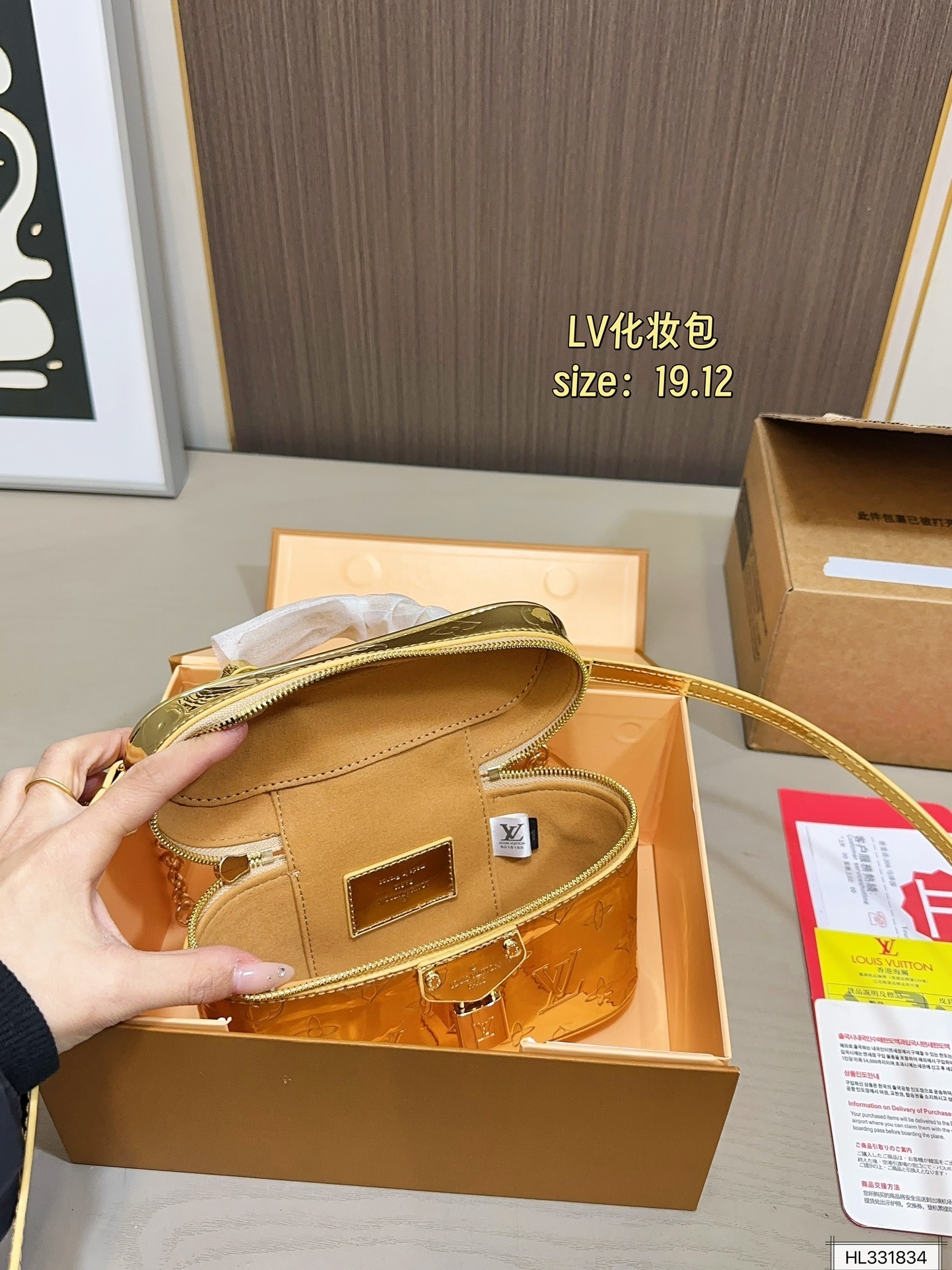 27184-LV-438 gallery