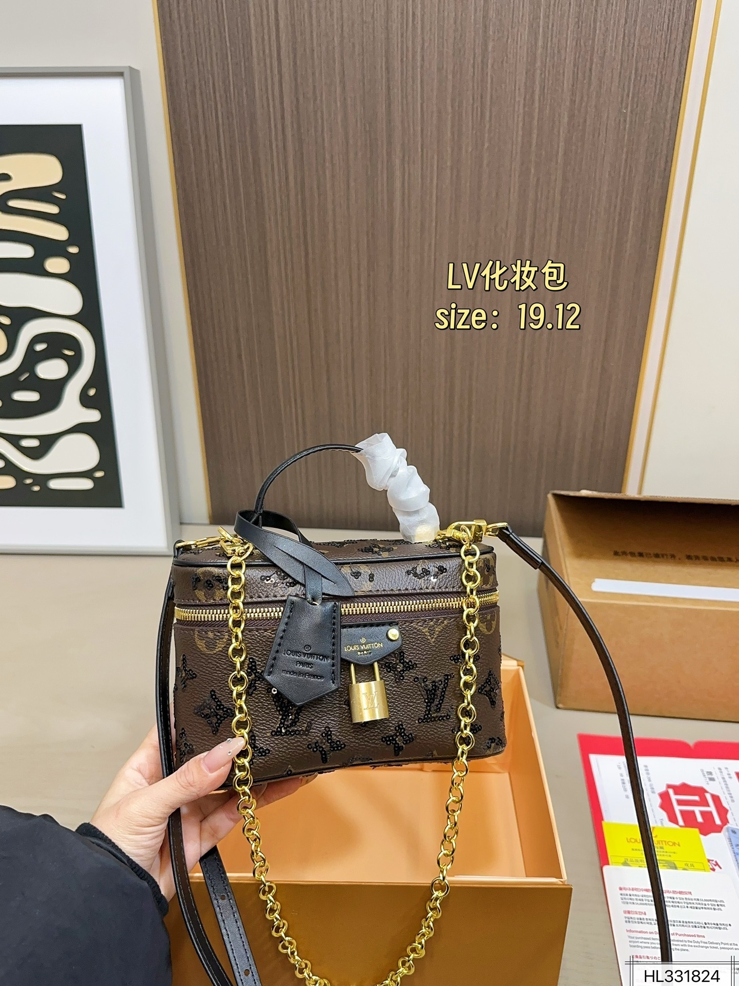 27184-LV-438 gallery