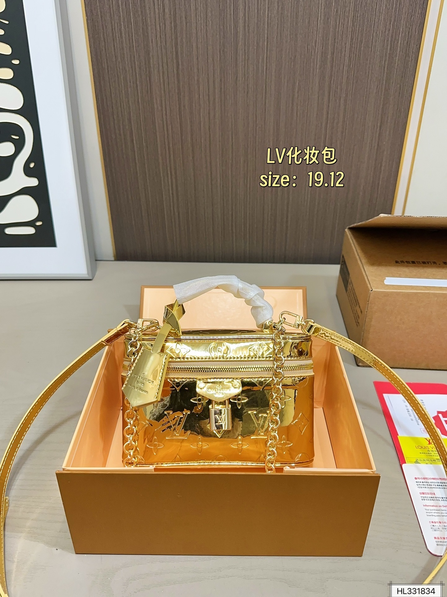 27184-LV-438 gallery