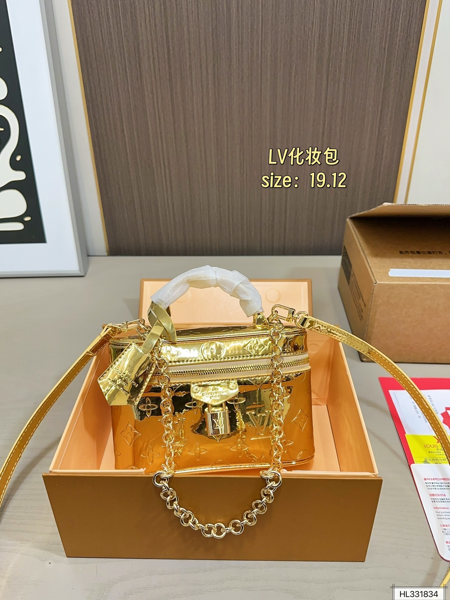 27184-LV-438 gallery