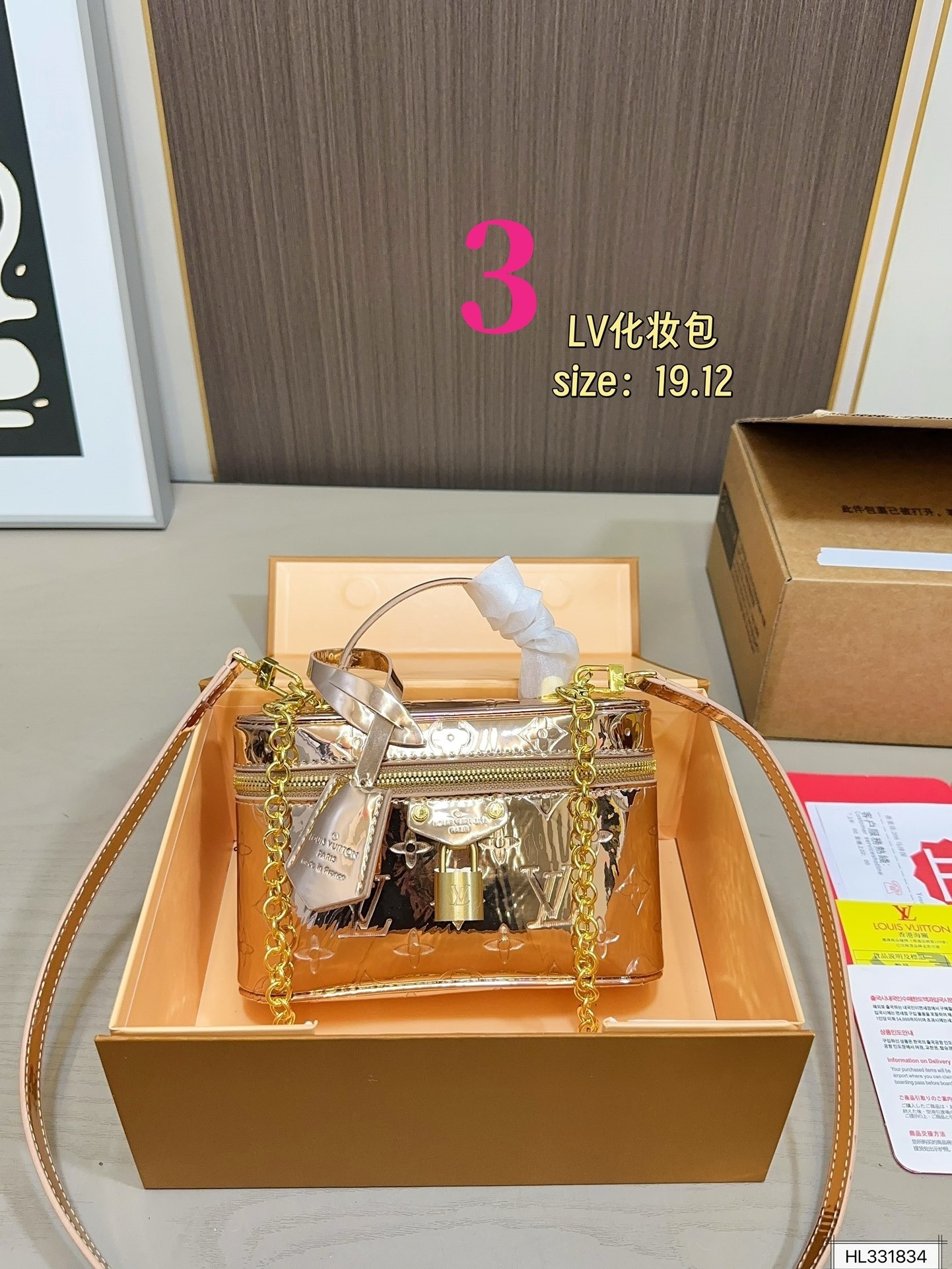 27184-LV-438 gallery