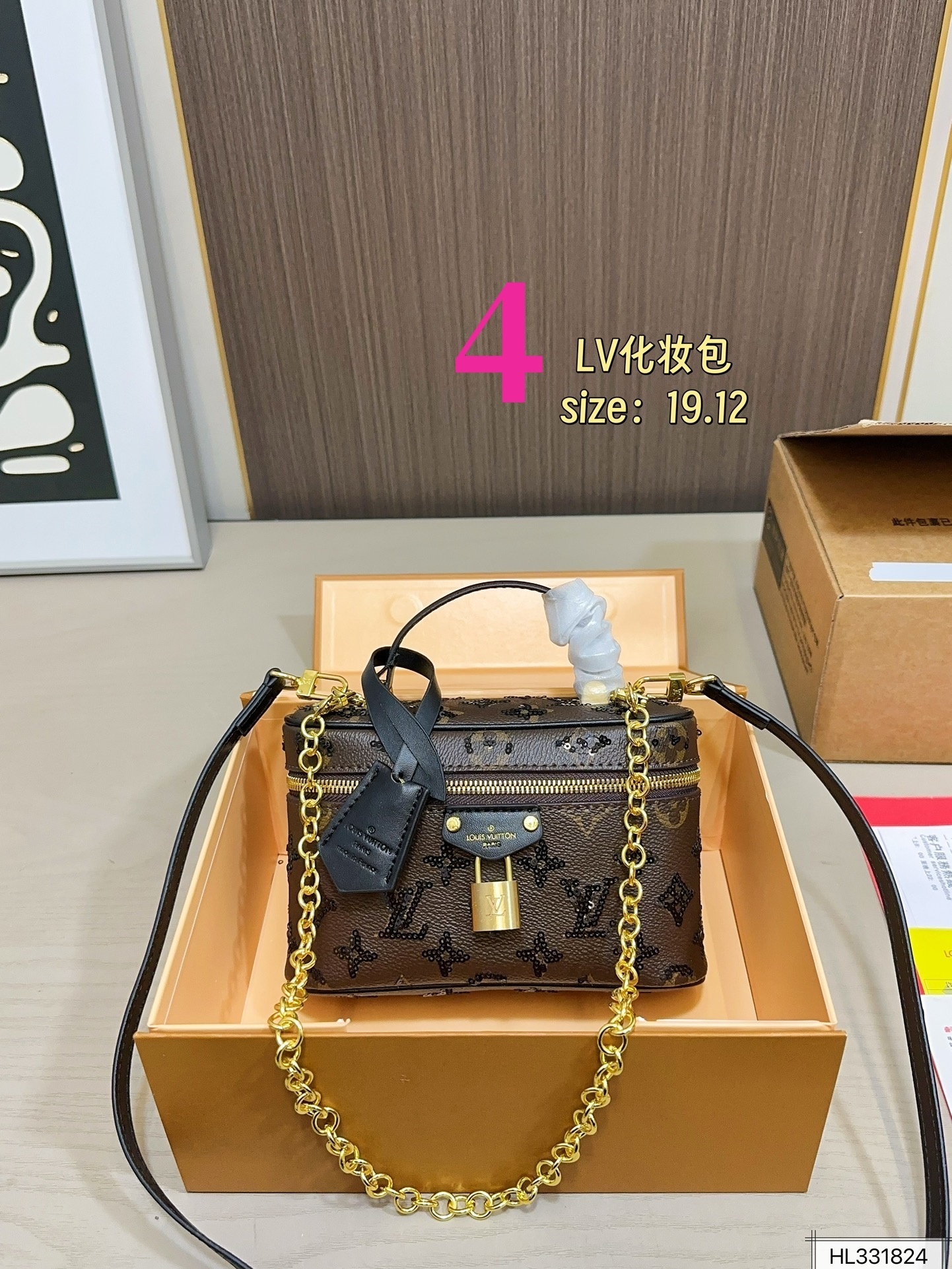 27184-LV-438 gallery