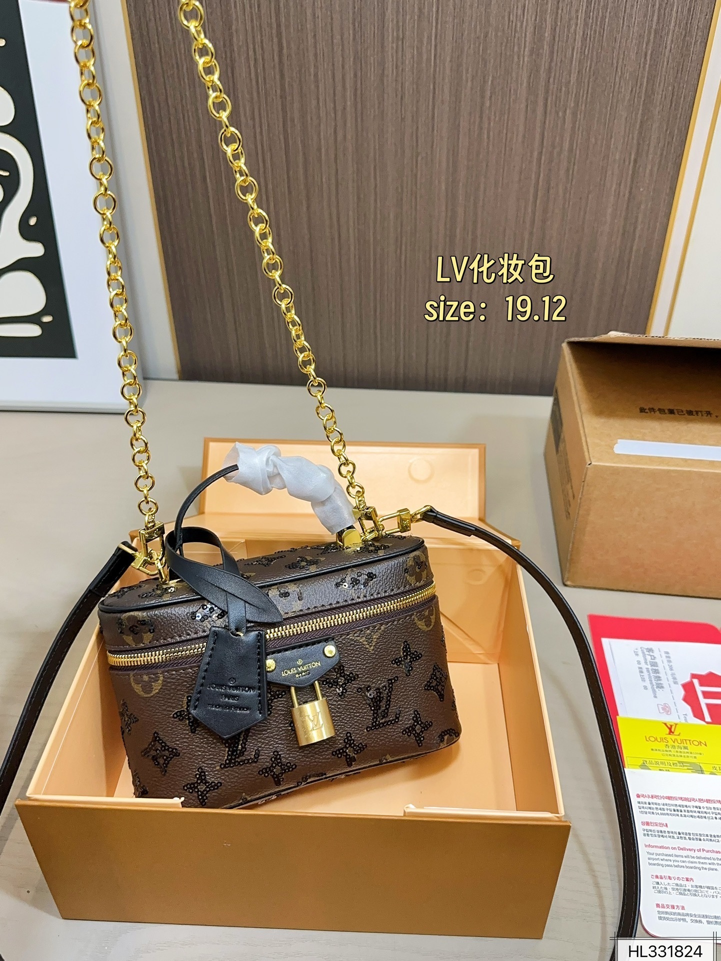 27184-LV-438 gallery