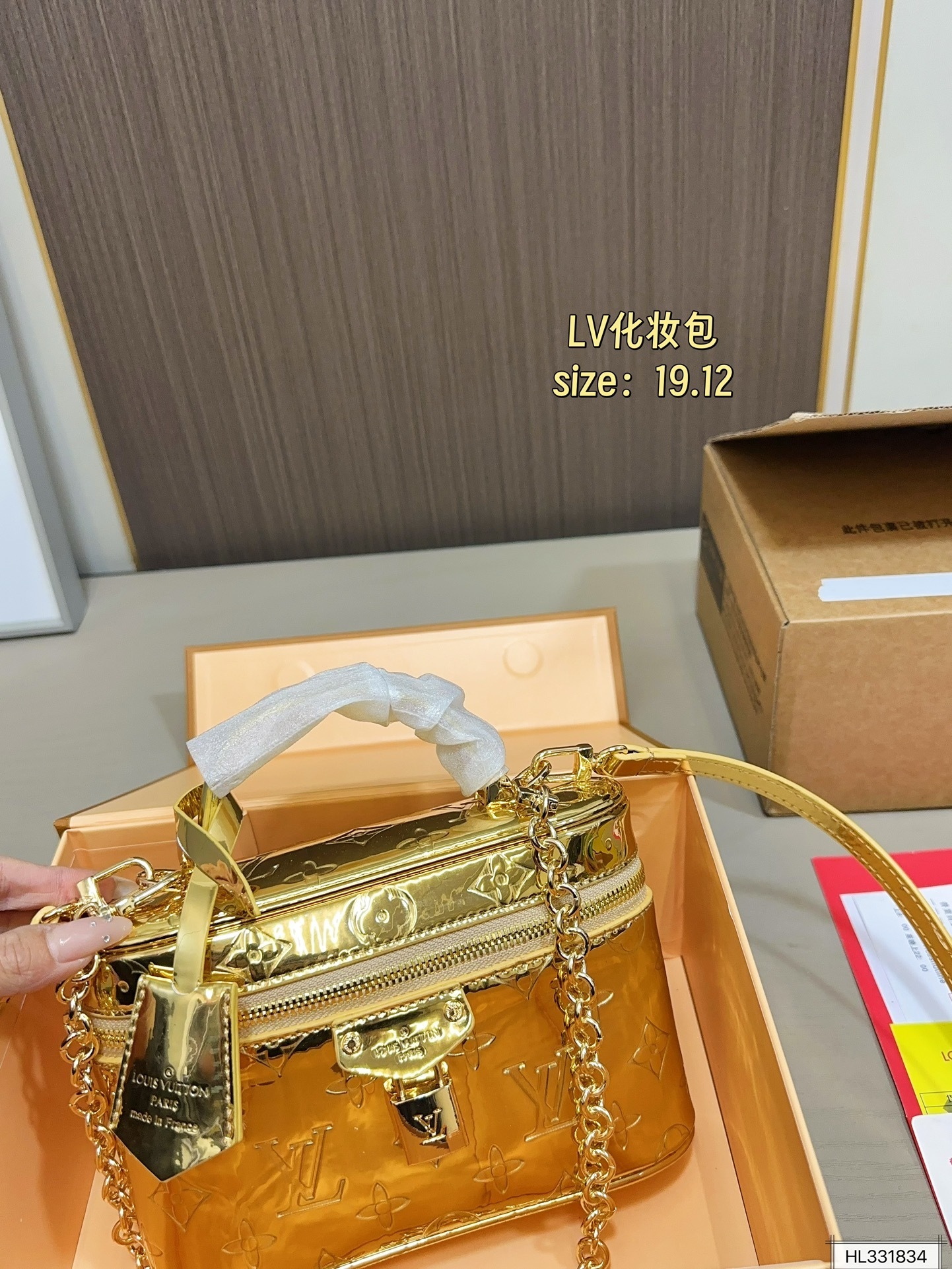 27184-LV-438 gallery