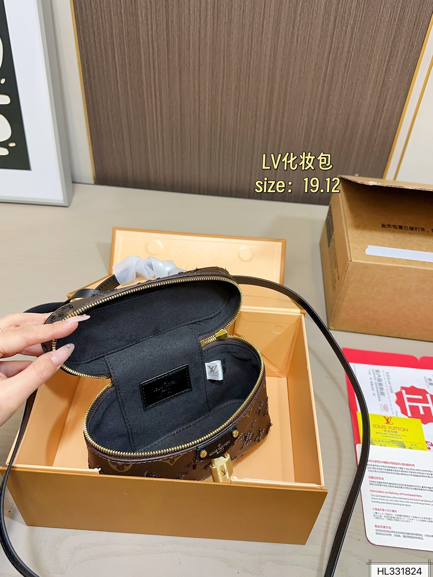 27184-LV-438 gallery