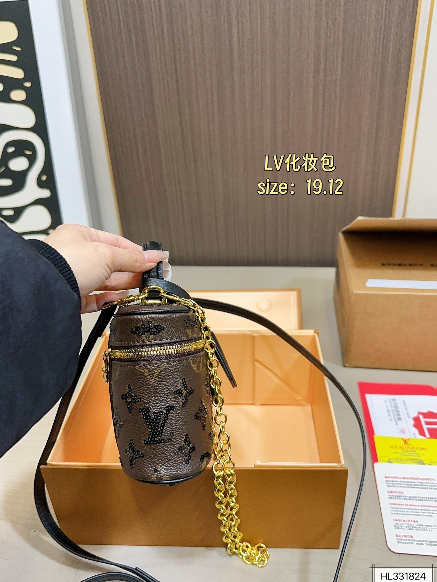 27184-LV-438 gallery