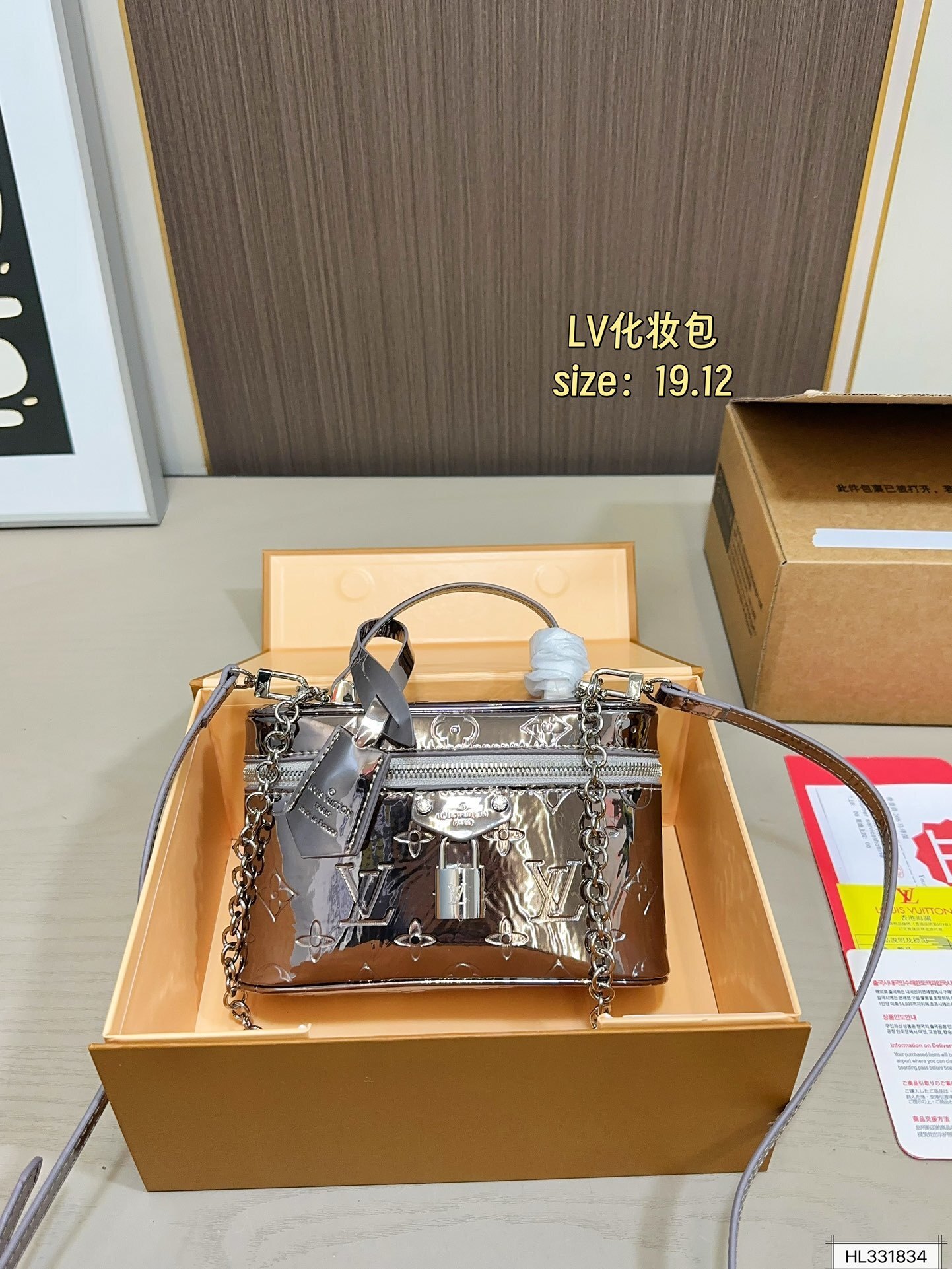 27184-LV-438 gallery