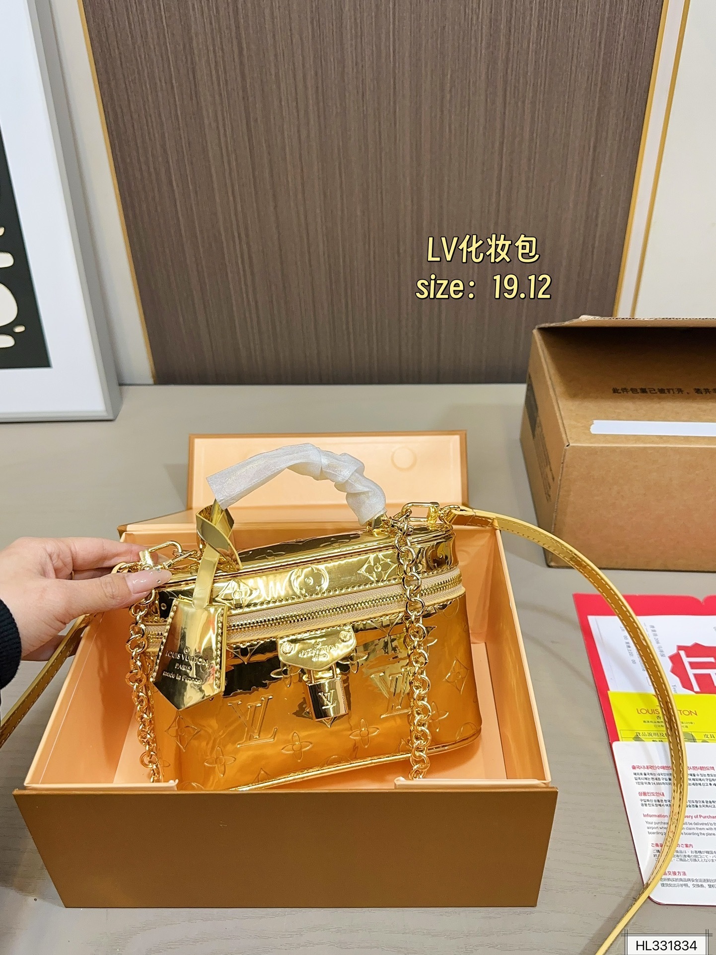 27184-LV-438 gallery