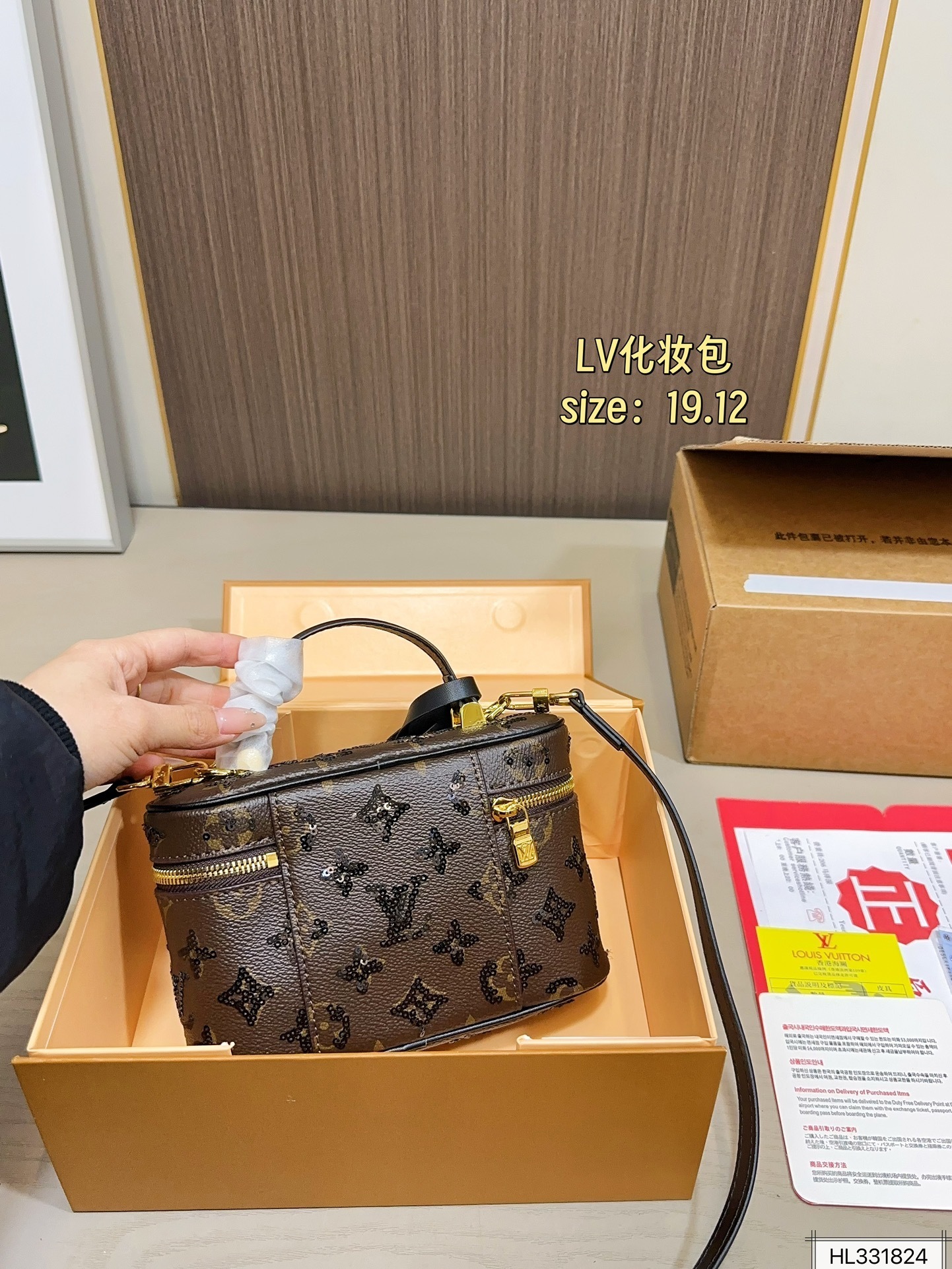 27184-LV-438 gallery