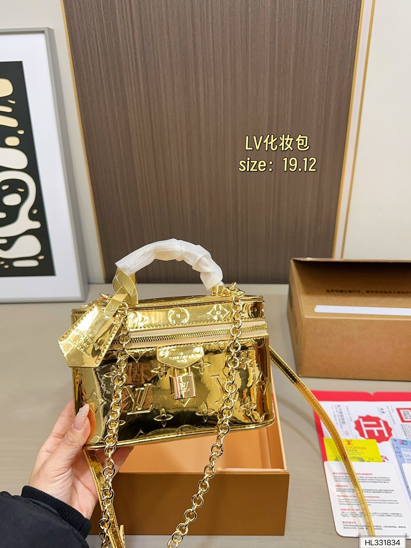 27184-LV-438 gallery