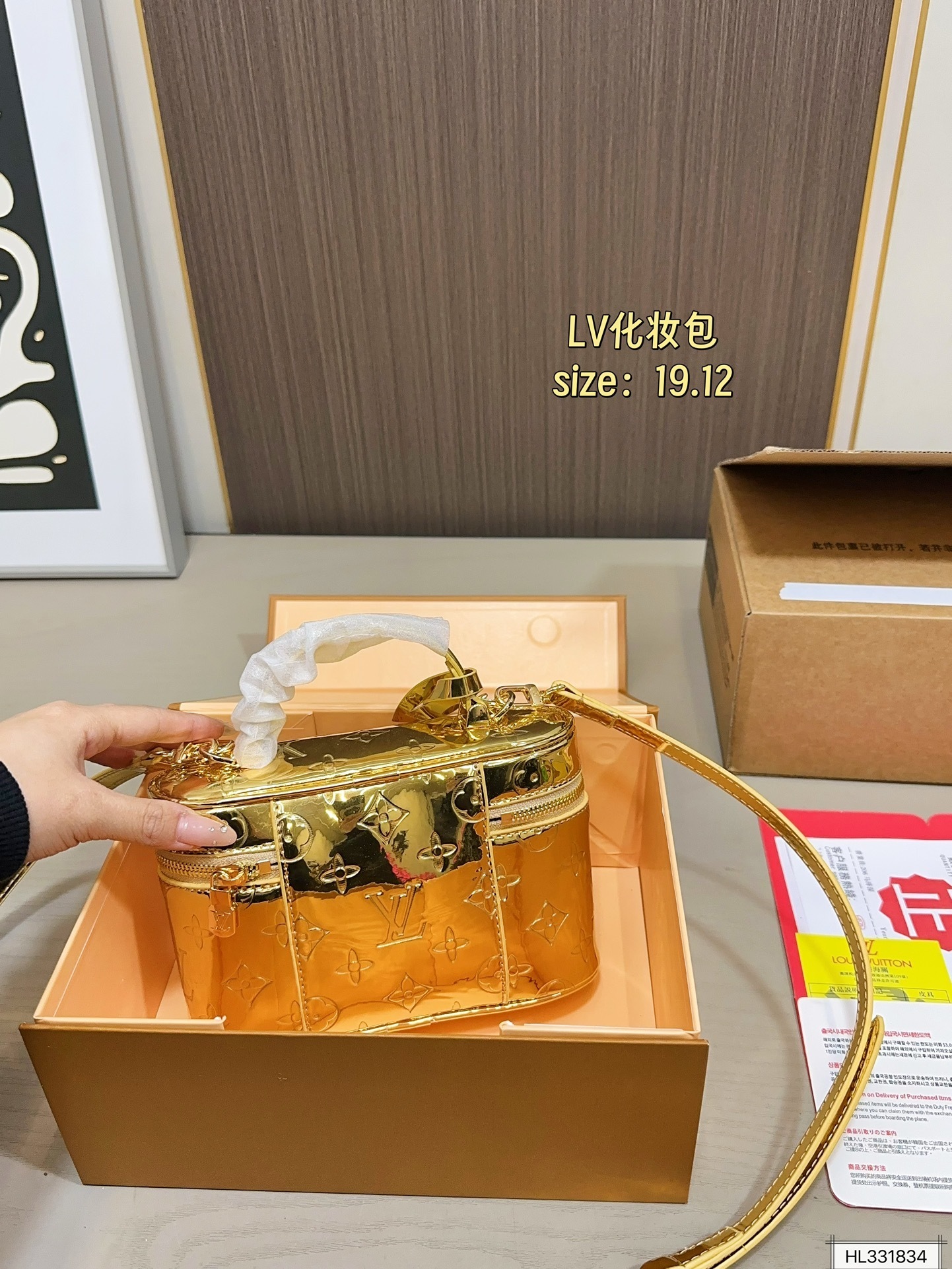 27184-LV-438 gallery