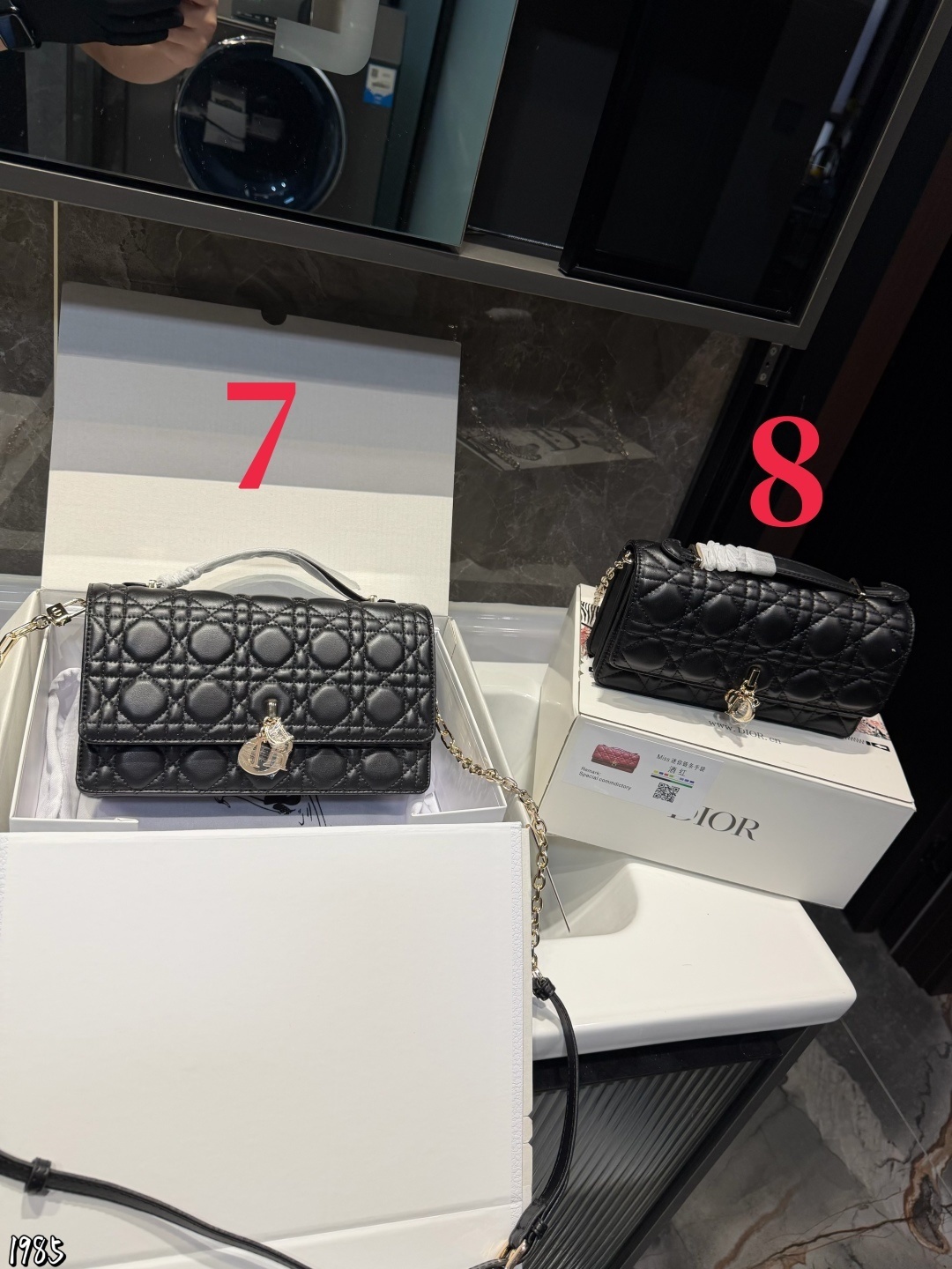 27187-DIOR-540 gallery