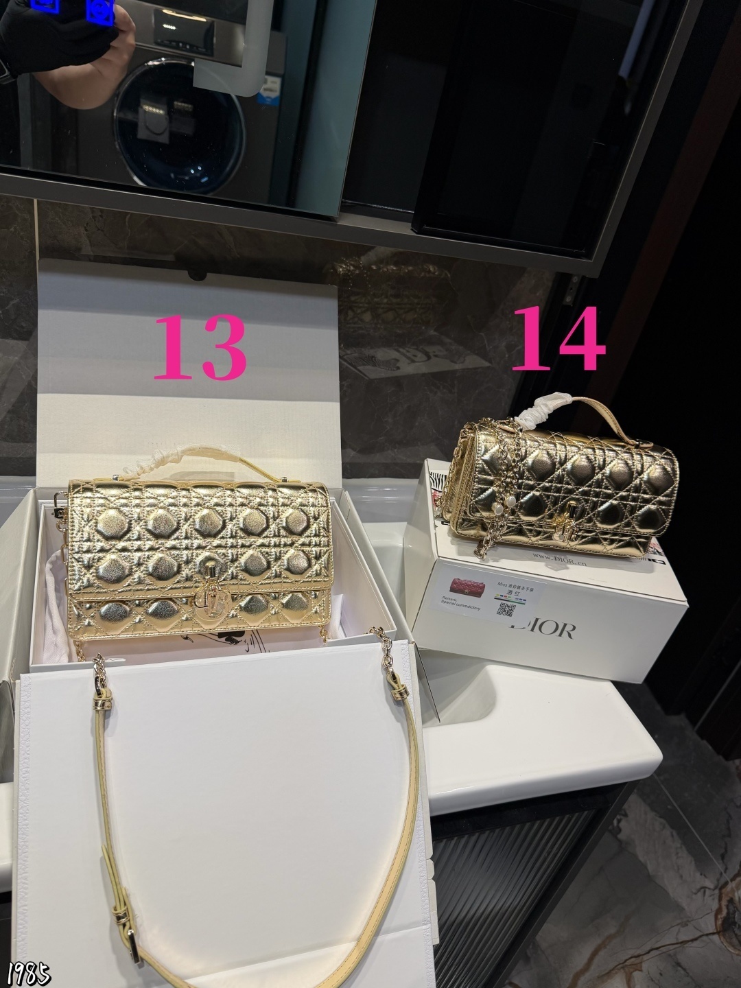 27187-DIOR-540 gallery