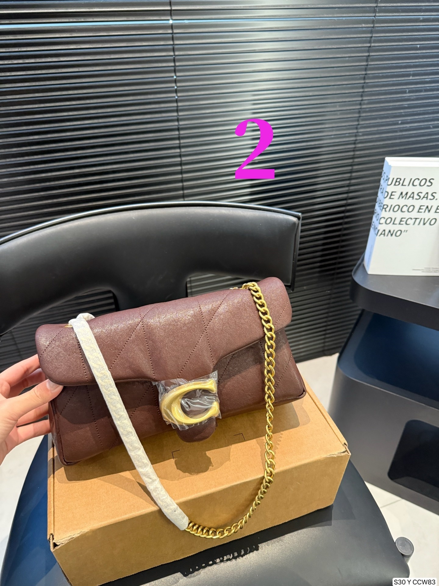 27197-COACH-560 gallery