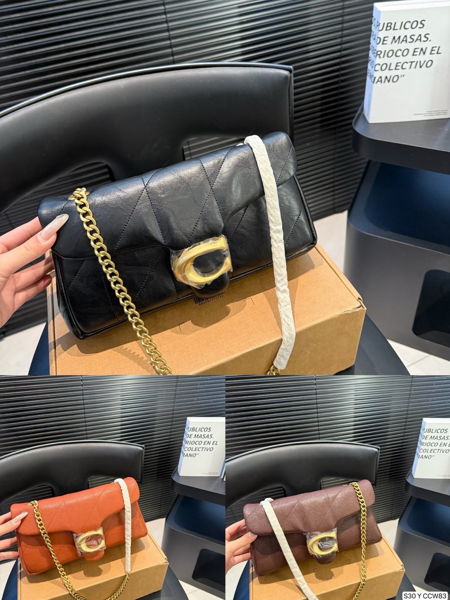 27197-COACH-560 gallery