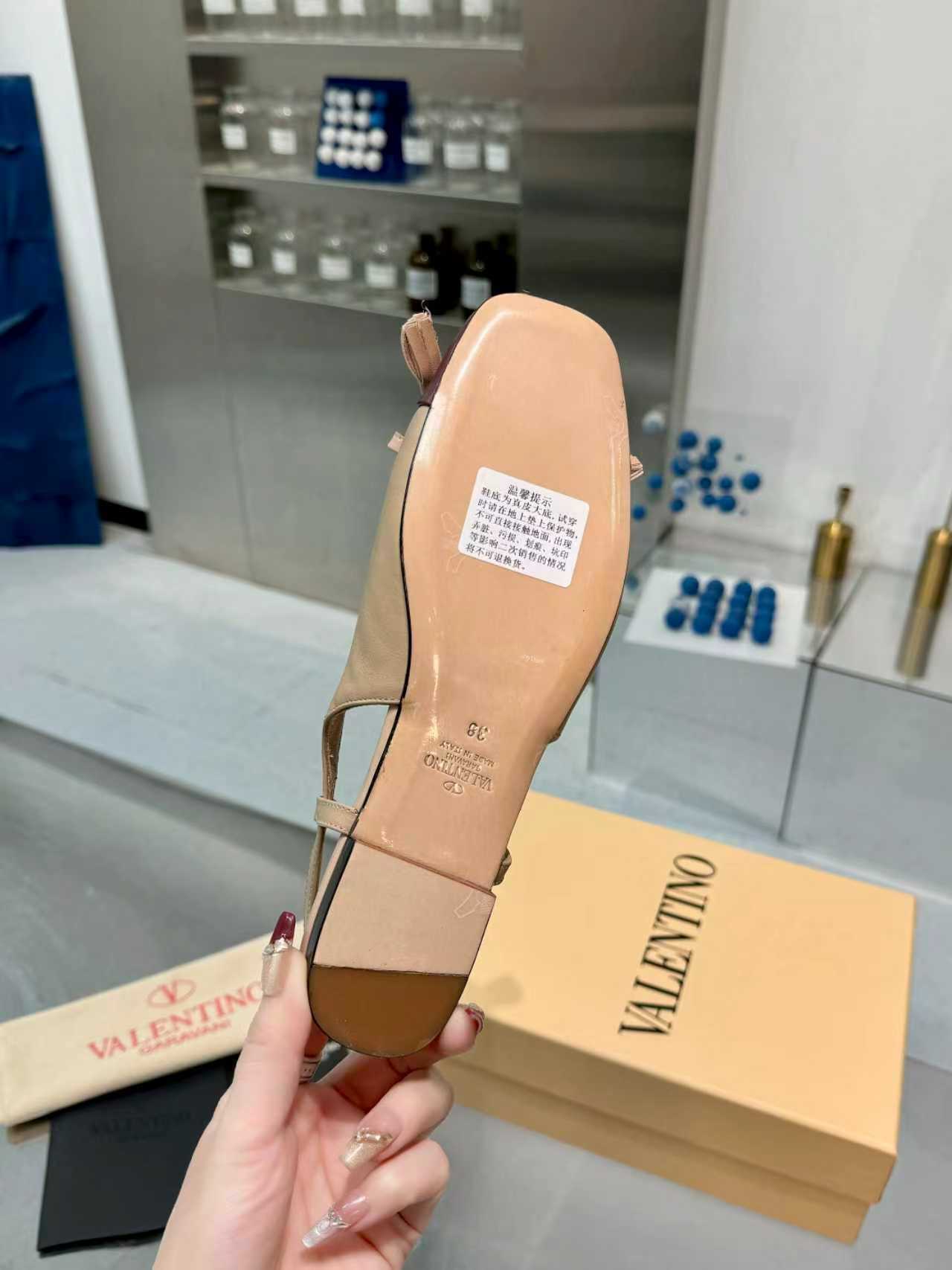 27221-Valentino-788 gallery