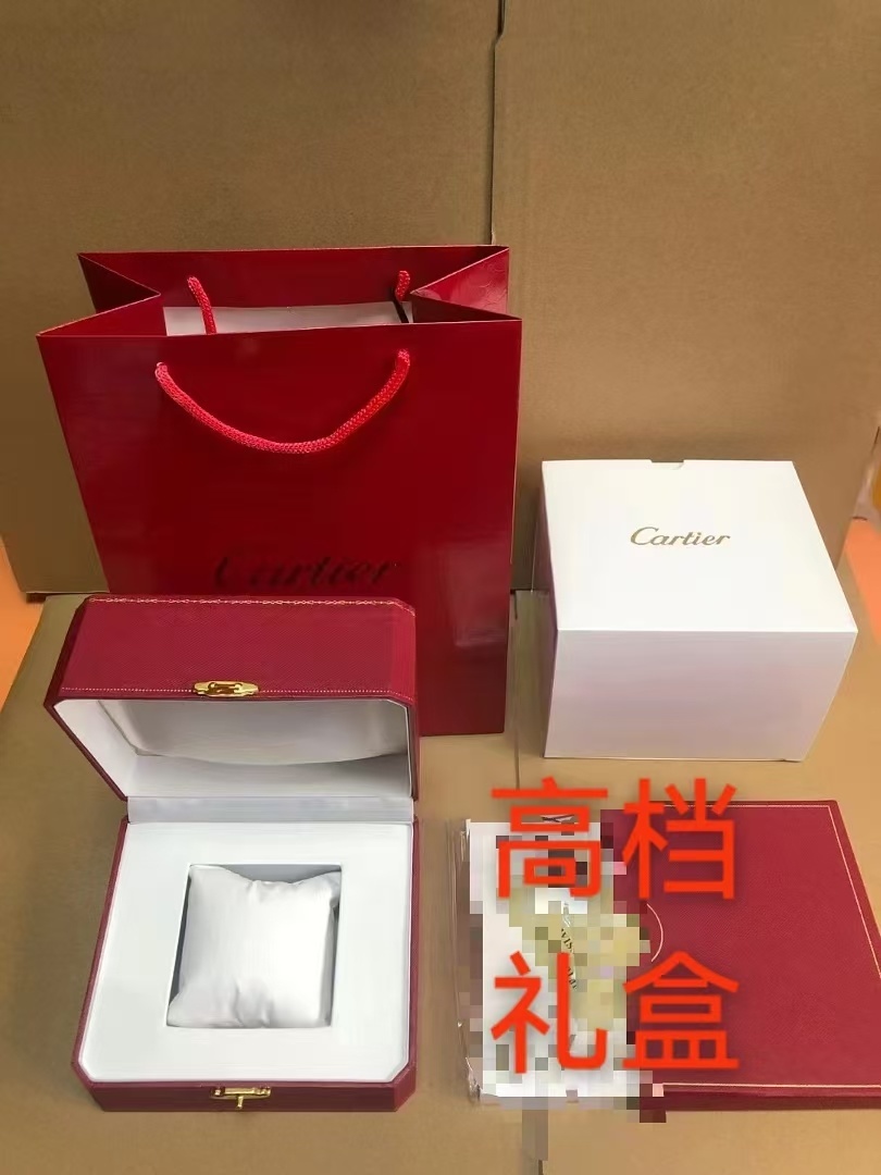 27226-Cartier--1081 gallery