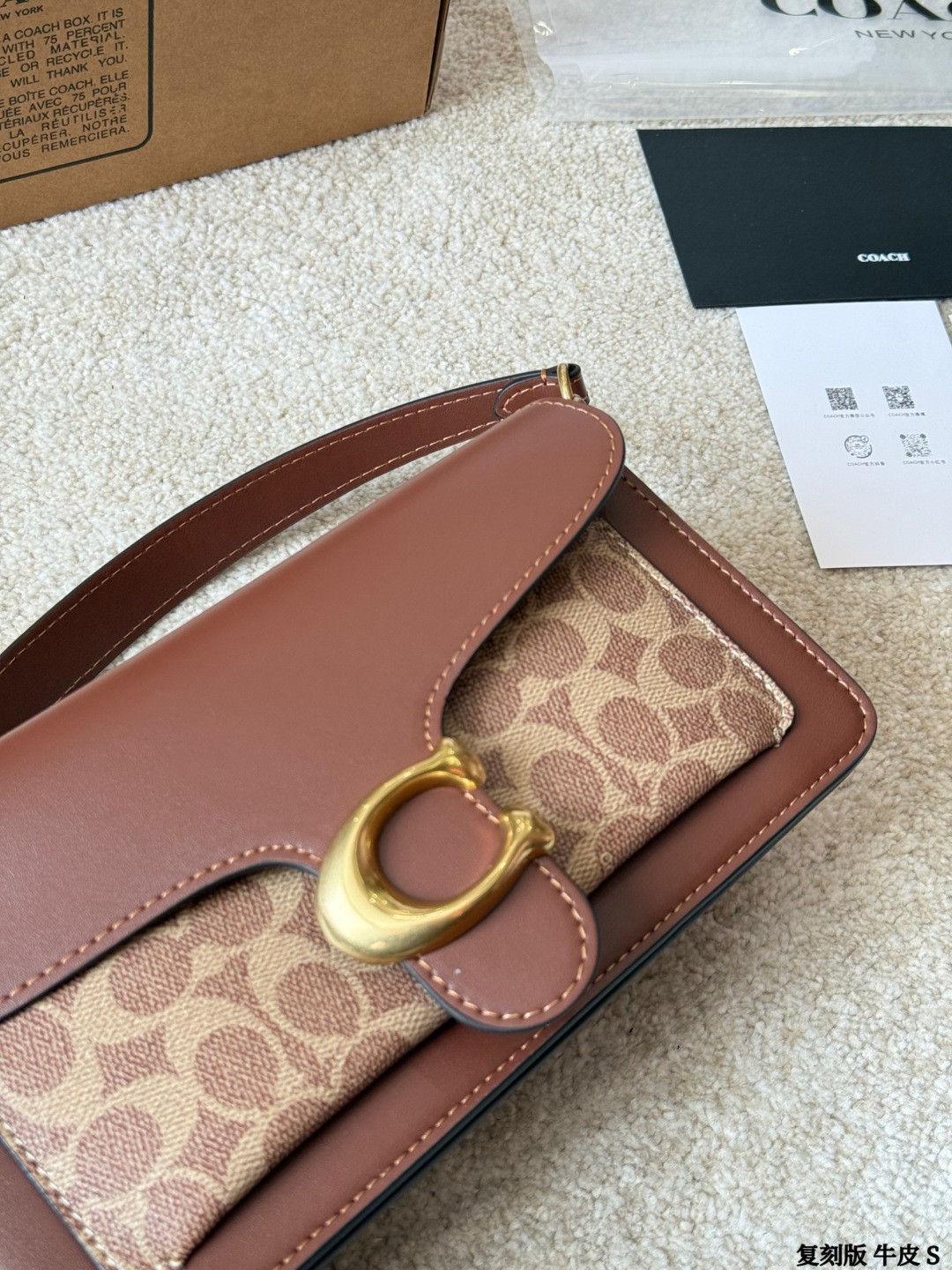 27227-COACH-552 gallery