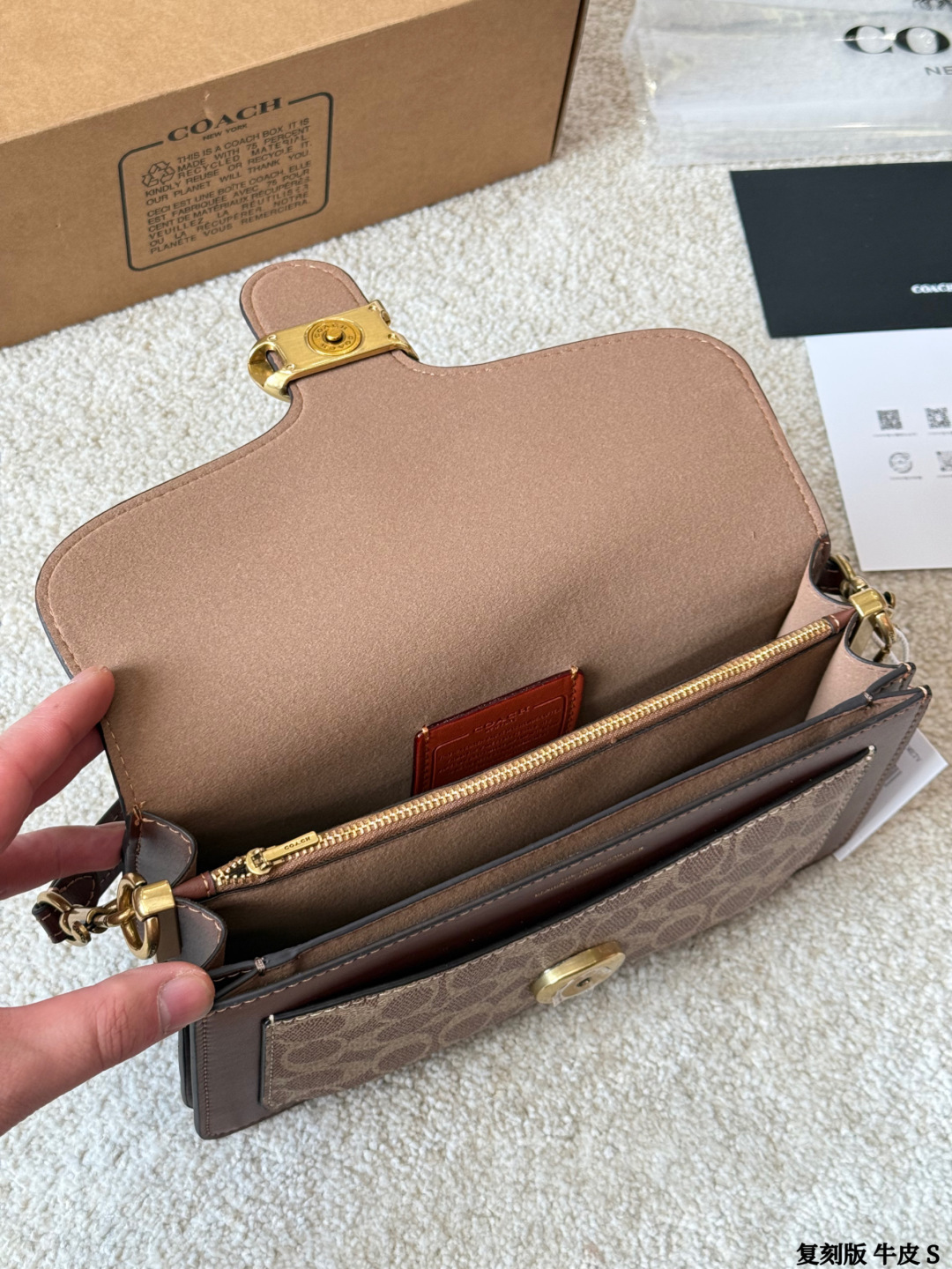 27227-COACH-552 gallery