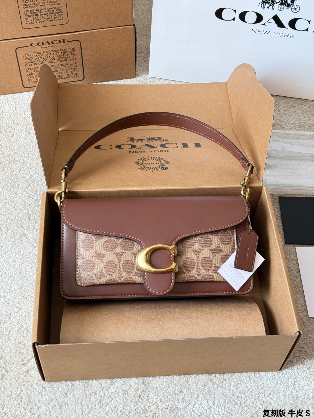 27227-COACH-552 gallery