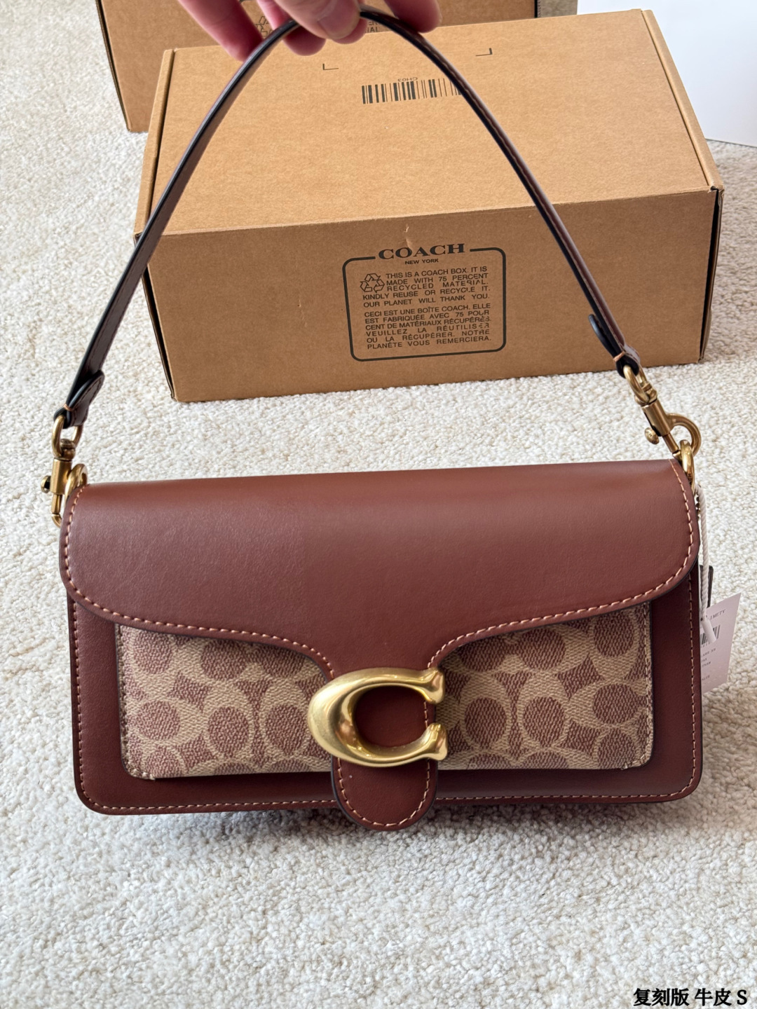 27227-COACH-552 gallery