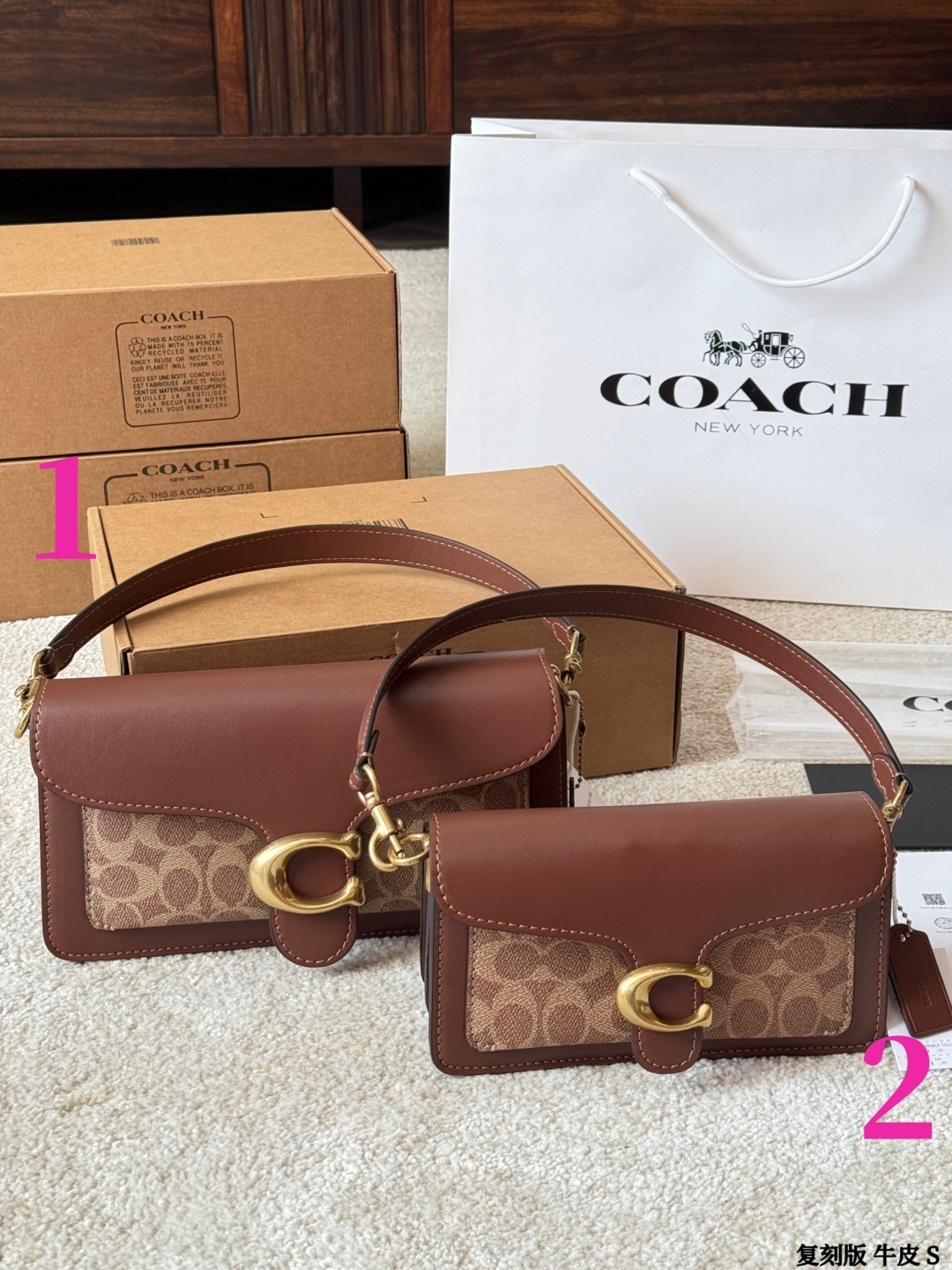 27227-COACH-552 gallery