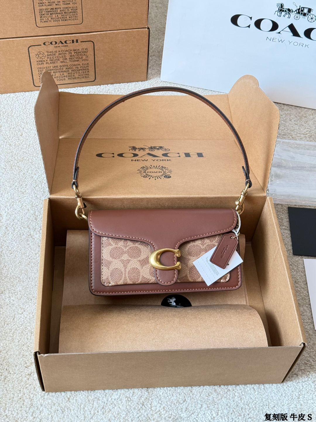 27227-COACH-552 gallery