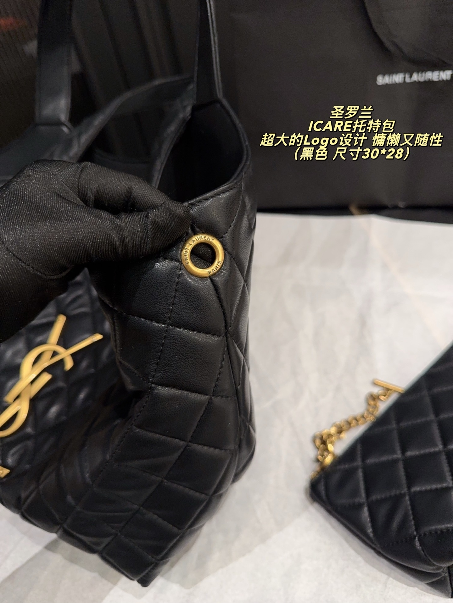 27231-YSL-550 gallery