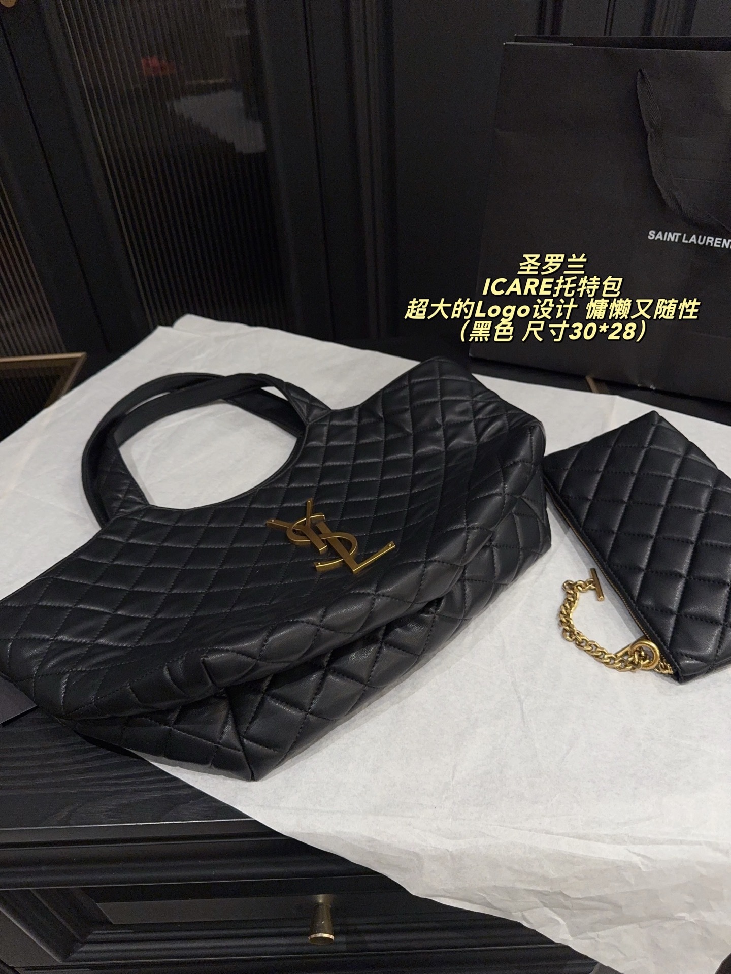 27231-YSL-550 gallery