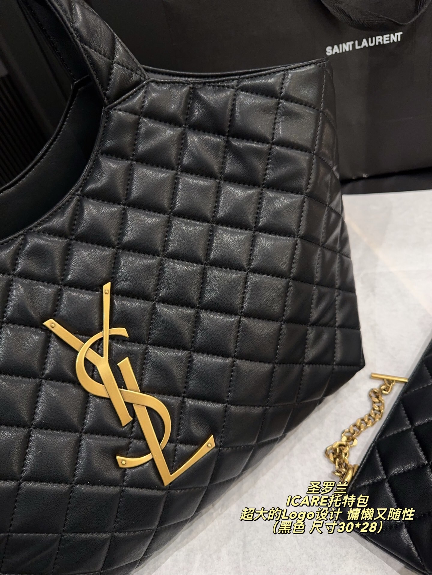 27231-YSL-550 gallery