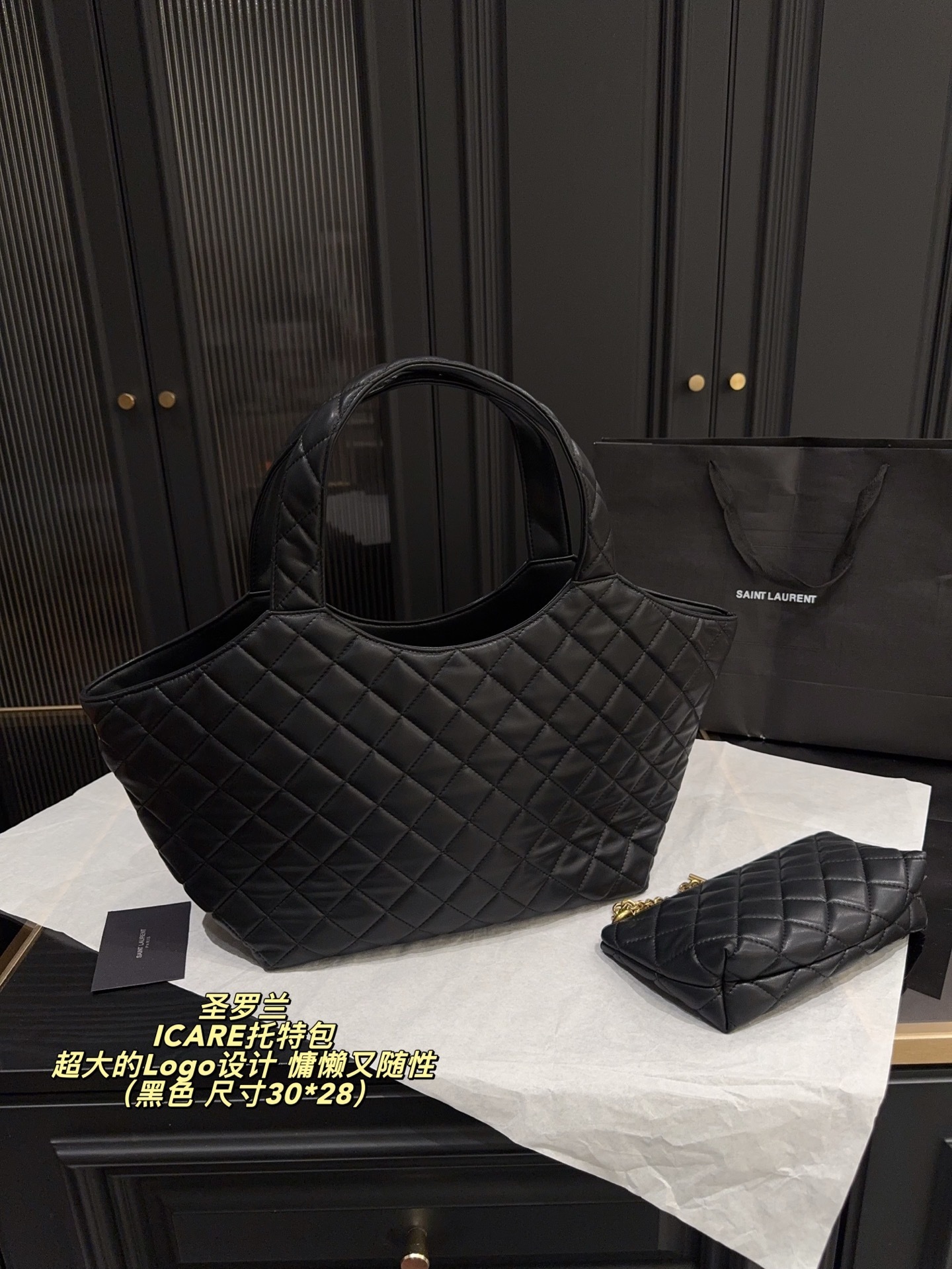 27231-YSL-550 gallery