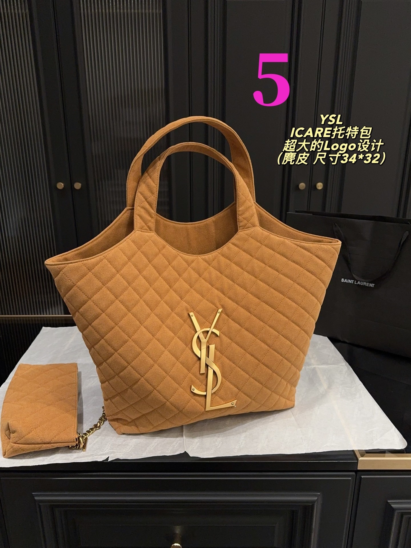 27231-YSL-550 gallery