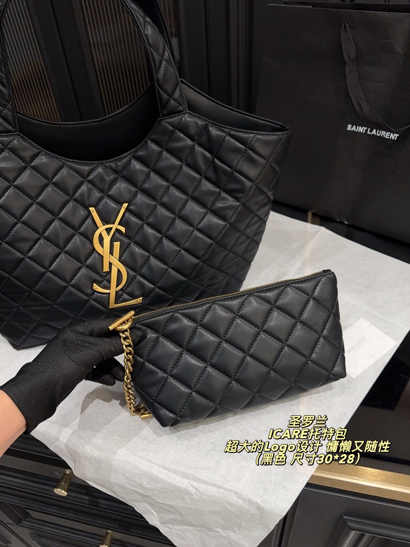 27231-YSL-550 gallery