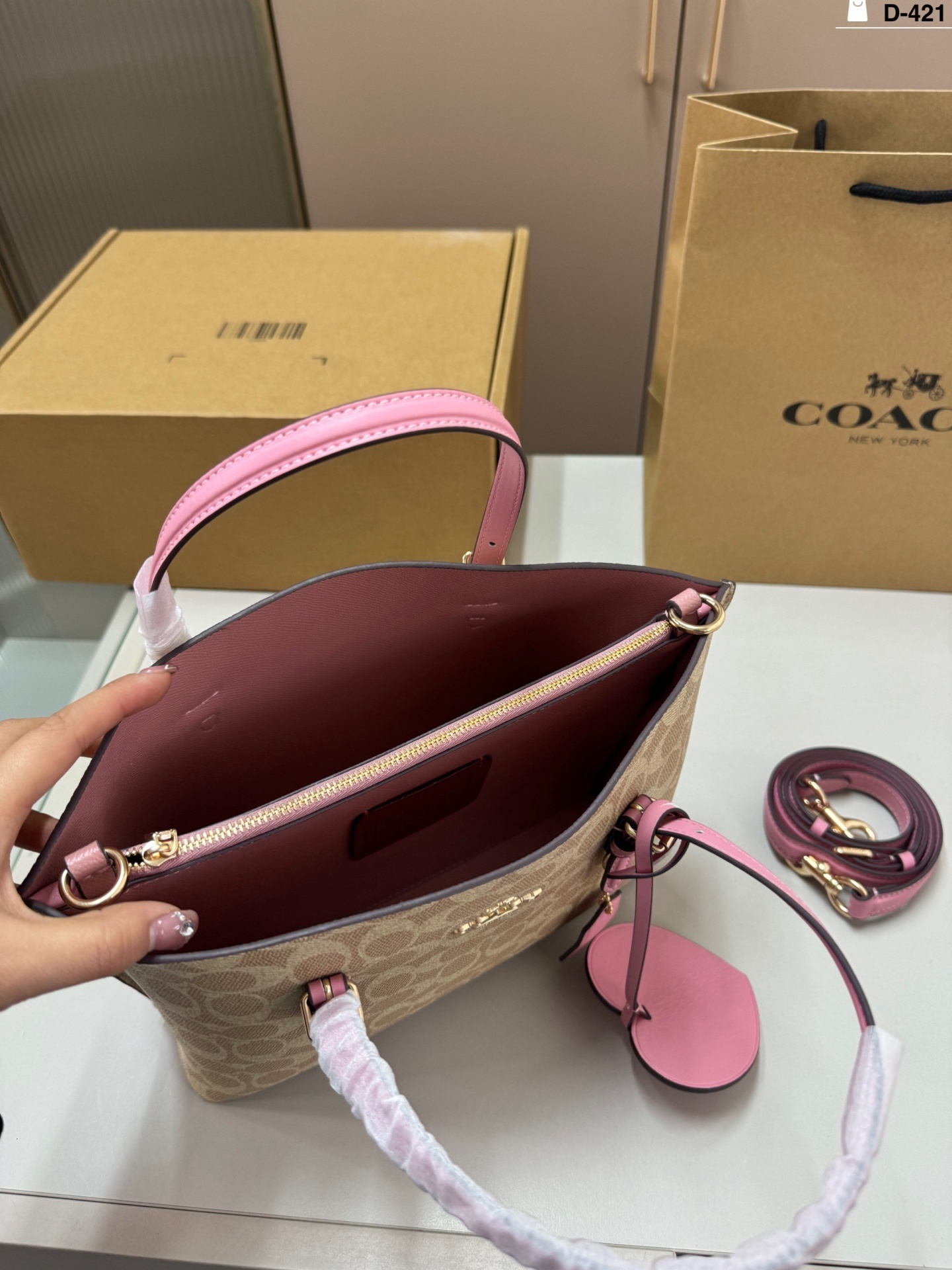 27232-COACH-499 gallery