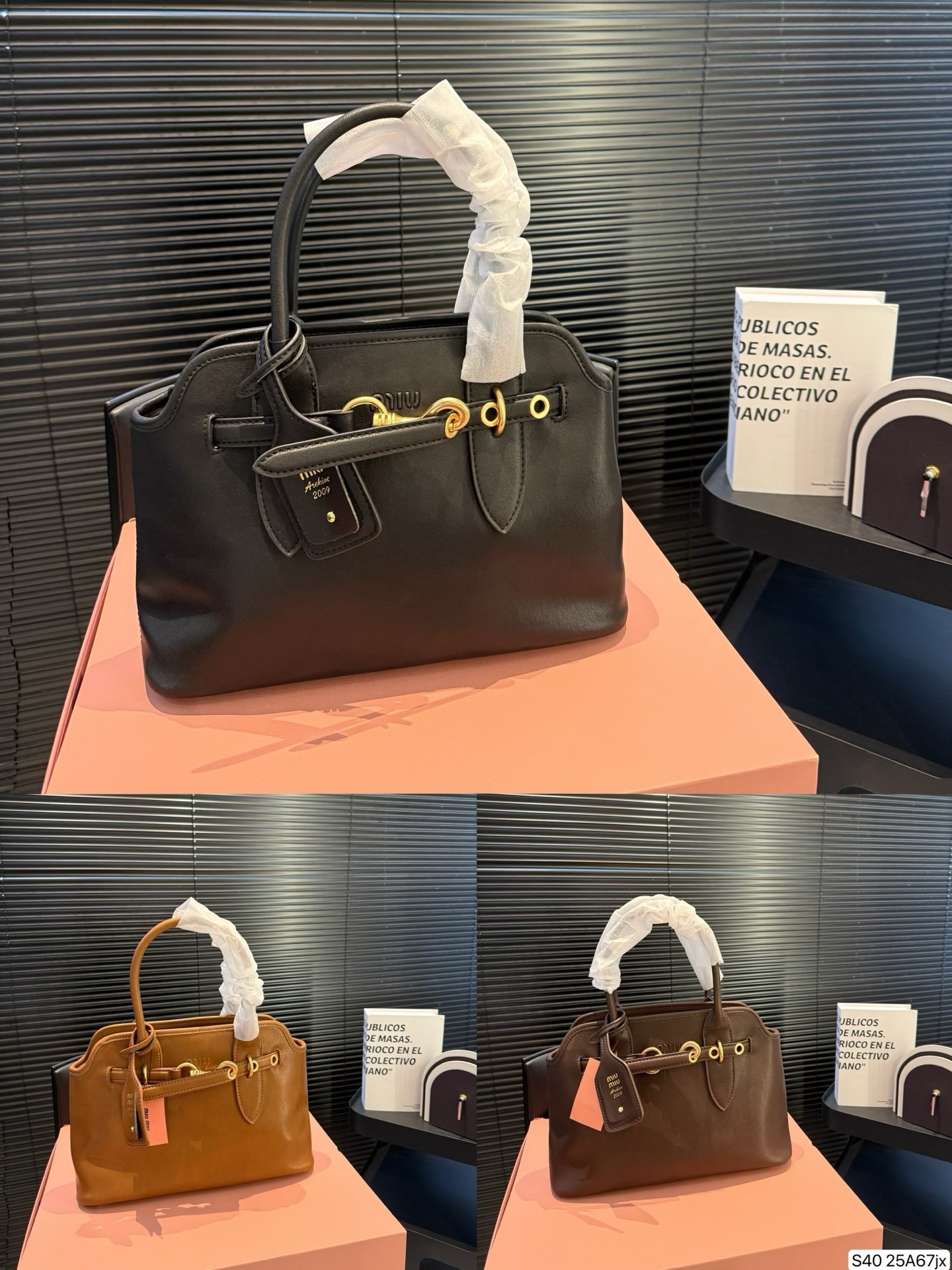 27236-MIUMIU-680 gallery