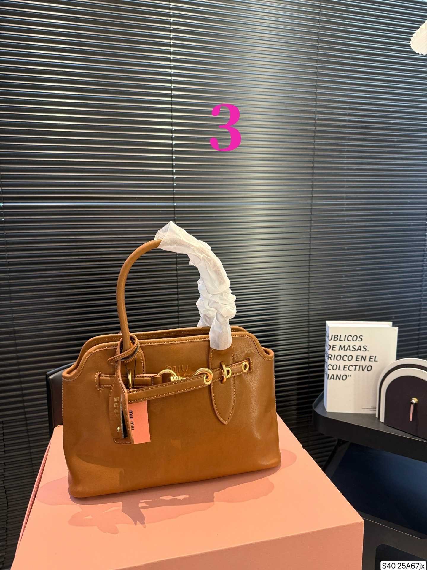 27236-MIUMIU-680 gallery