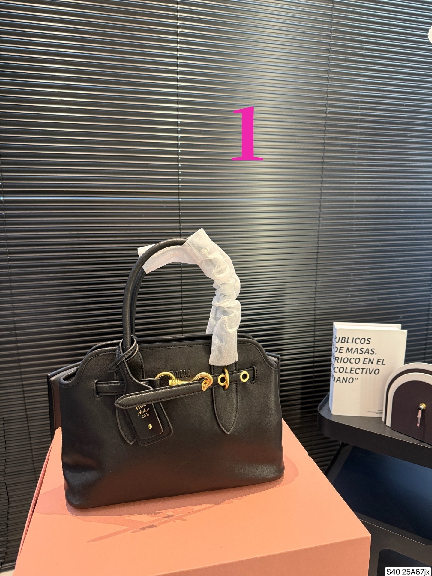 27236-MIUMIU-680 gallery