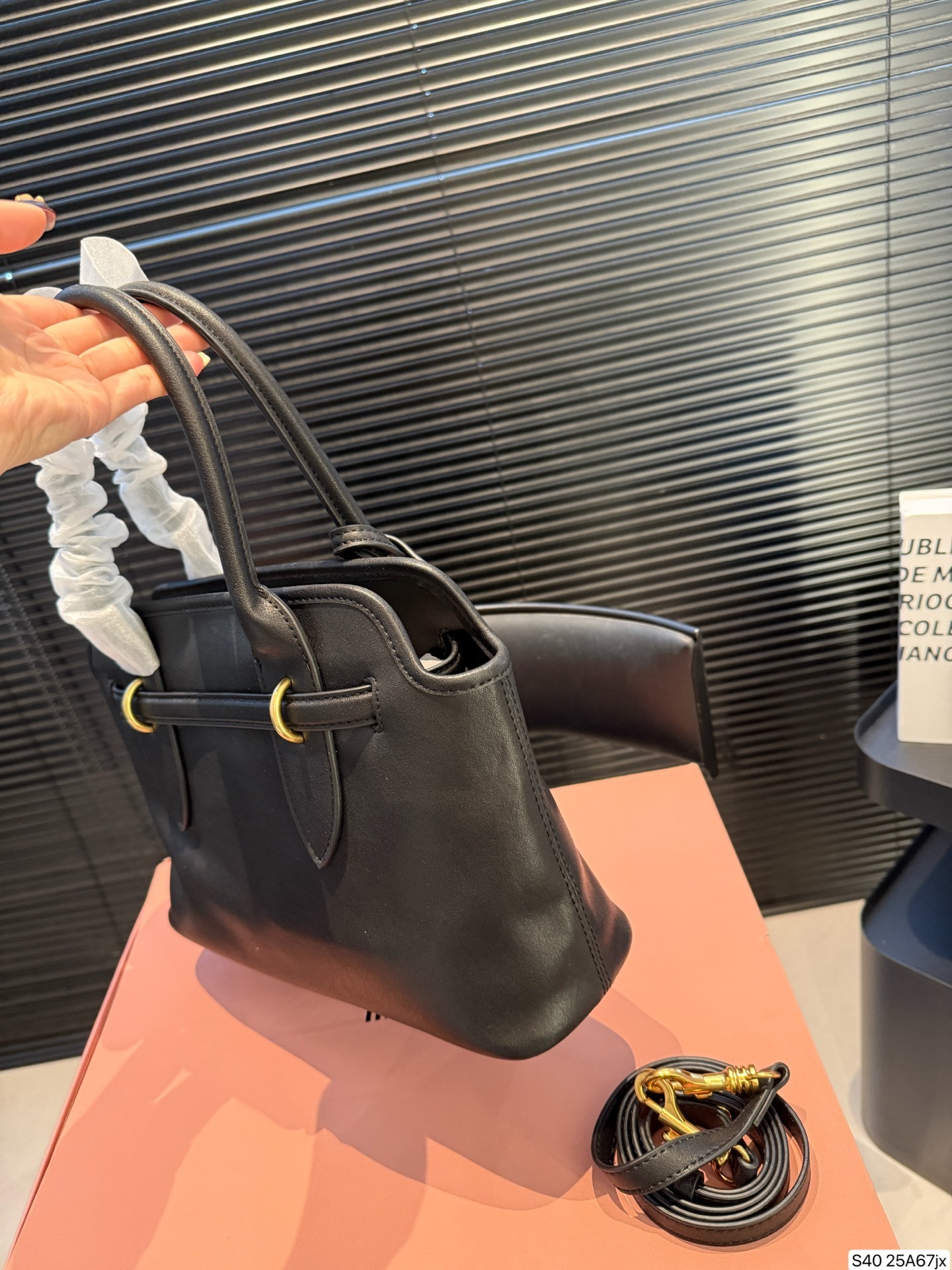 27236-MIUMIU-680 gallery