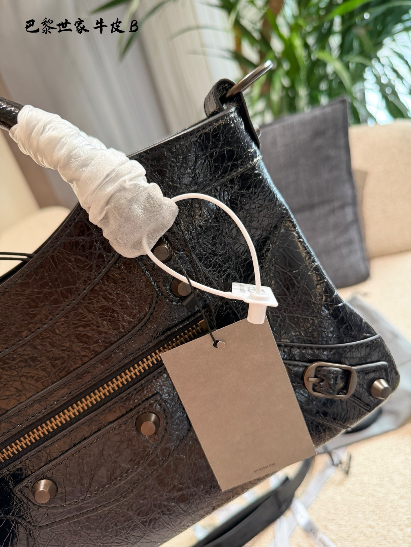 27242-Balenciaga-635 gallery