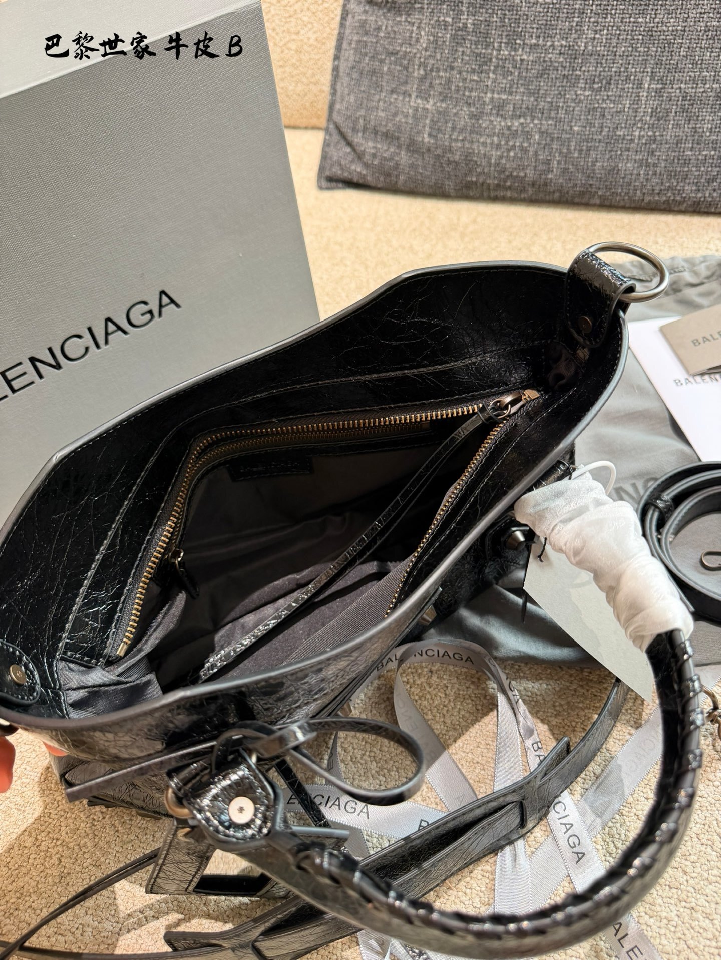 27242-Balenciaga-635 gallery