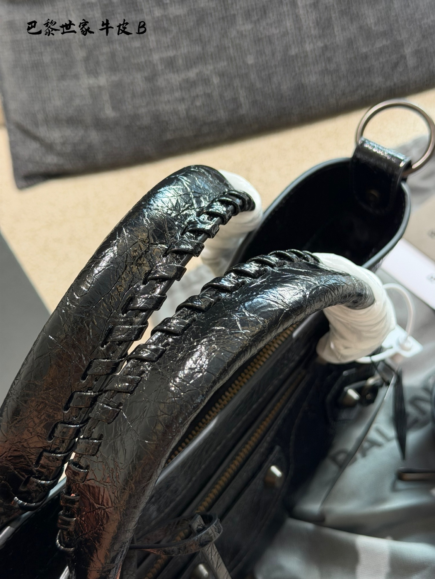 27242-Balenciaga-635 gallery