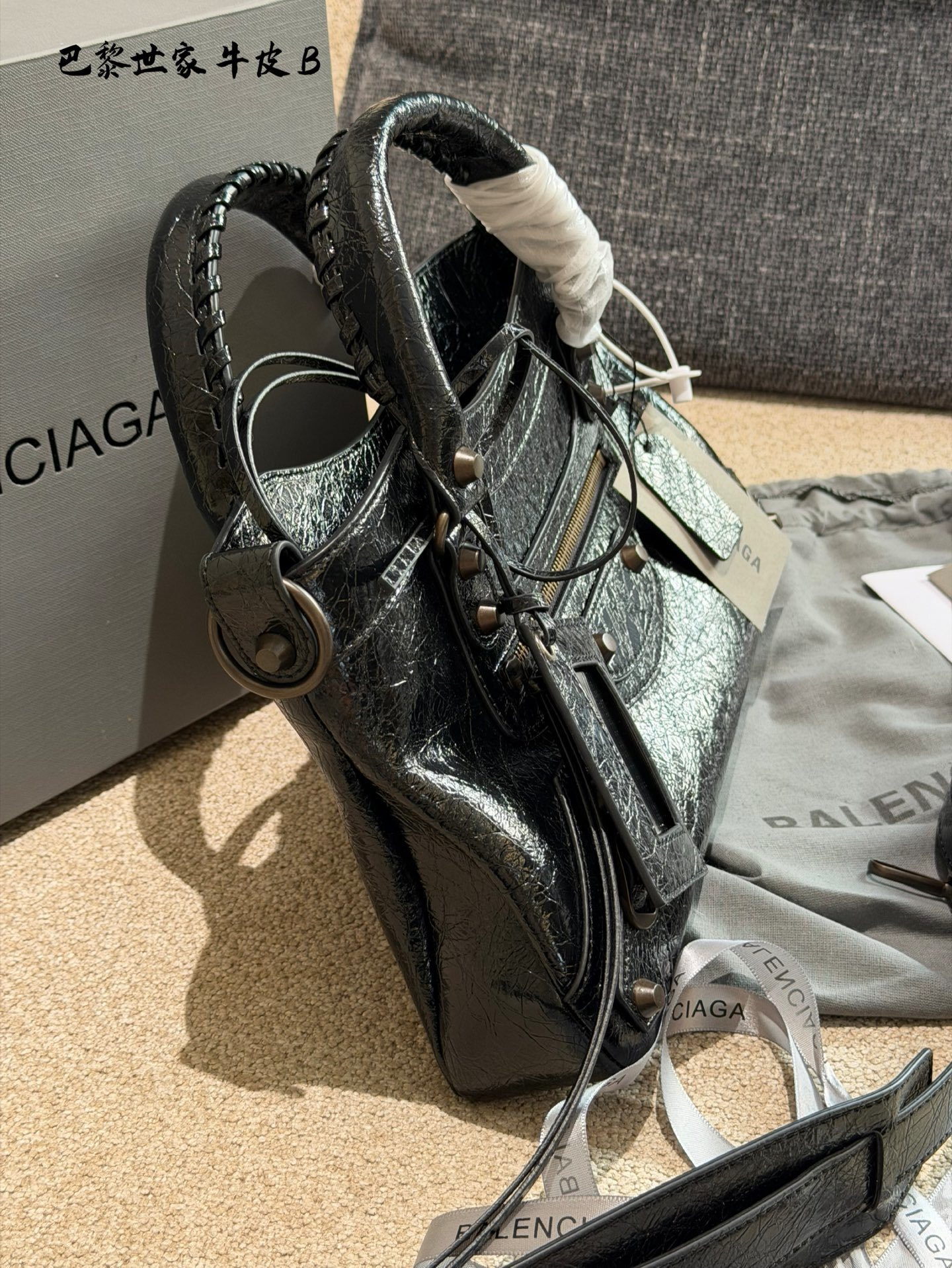 27242-Balenciaga-635 gallery